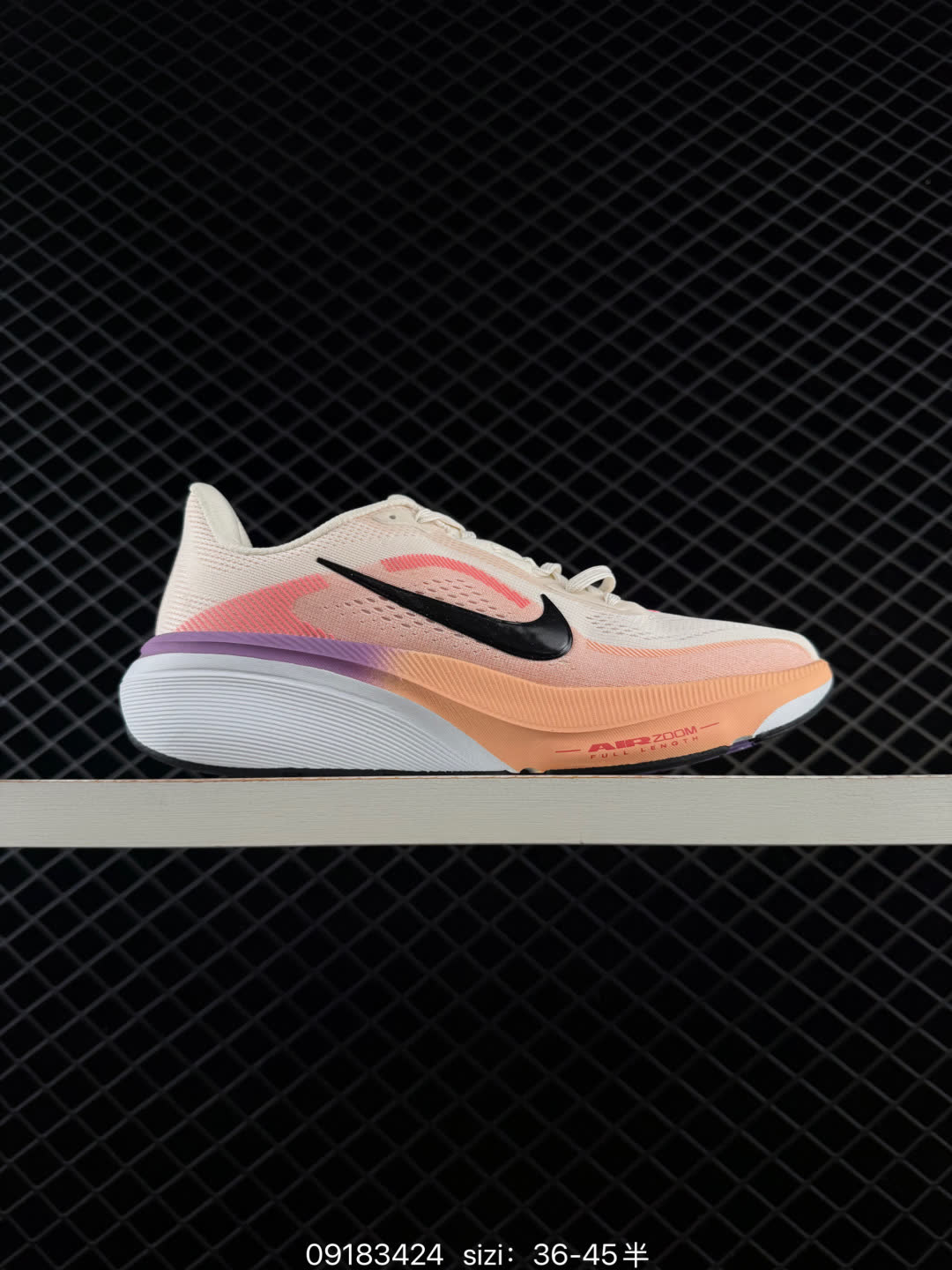 Nike Pegasus 42