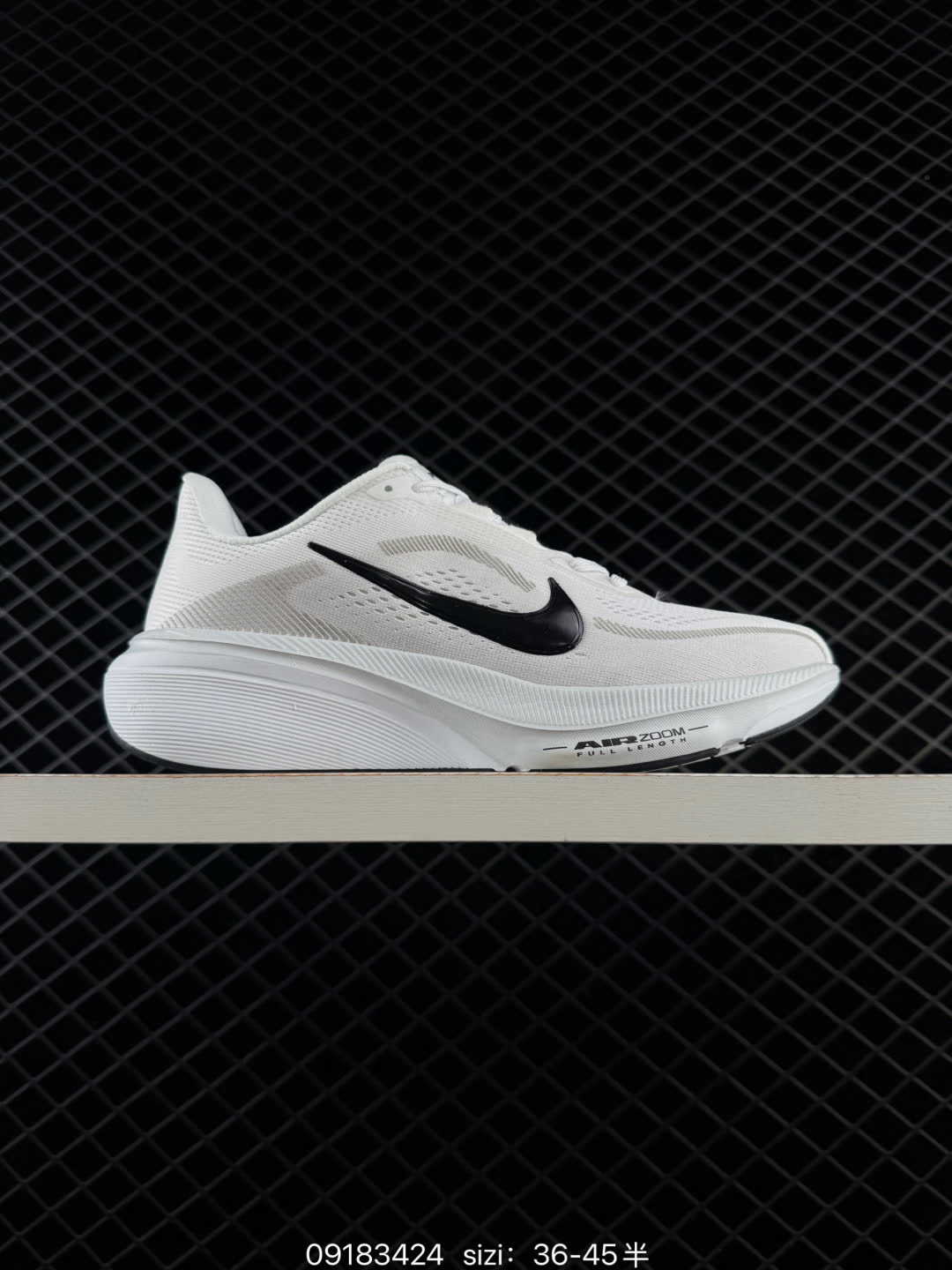 Nike Pegasus 42