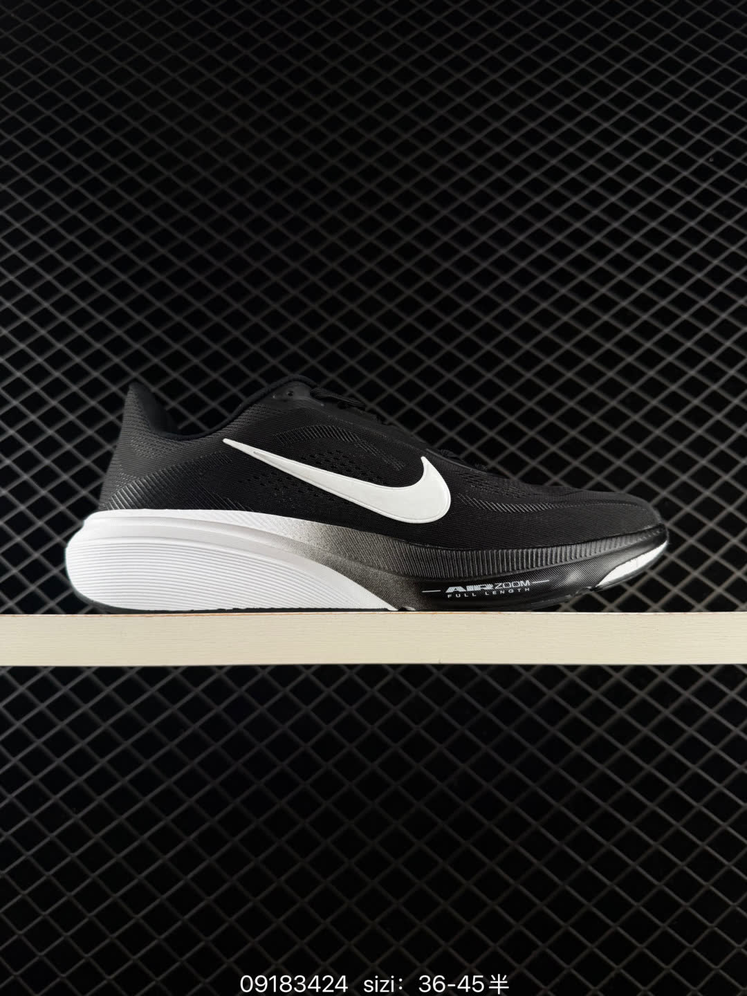 Nike Pegasus 42
