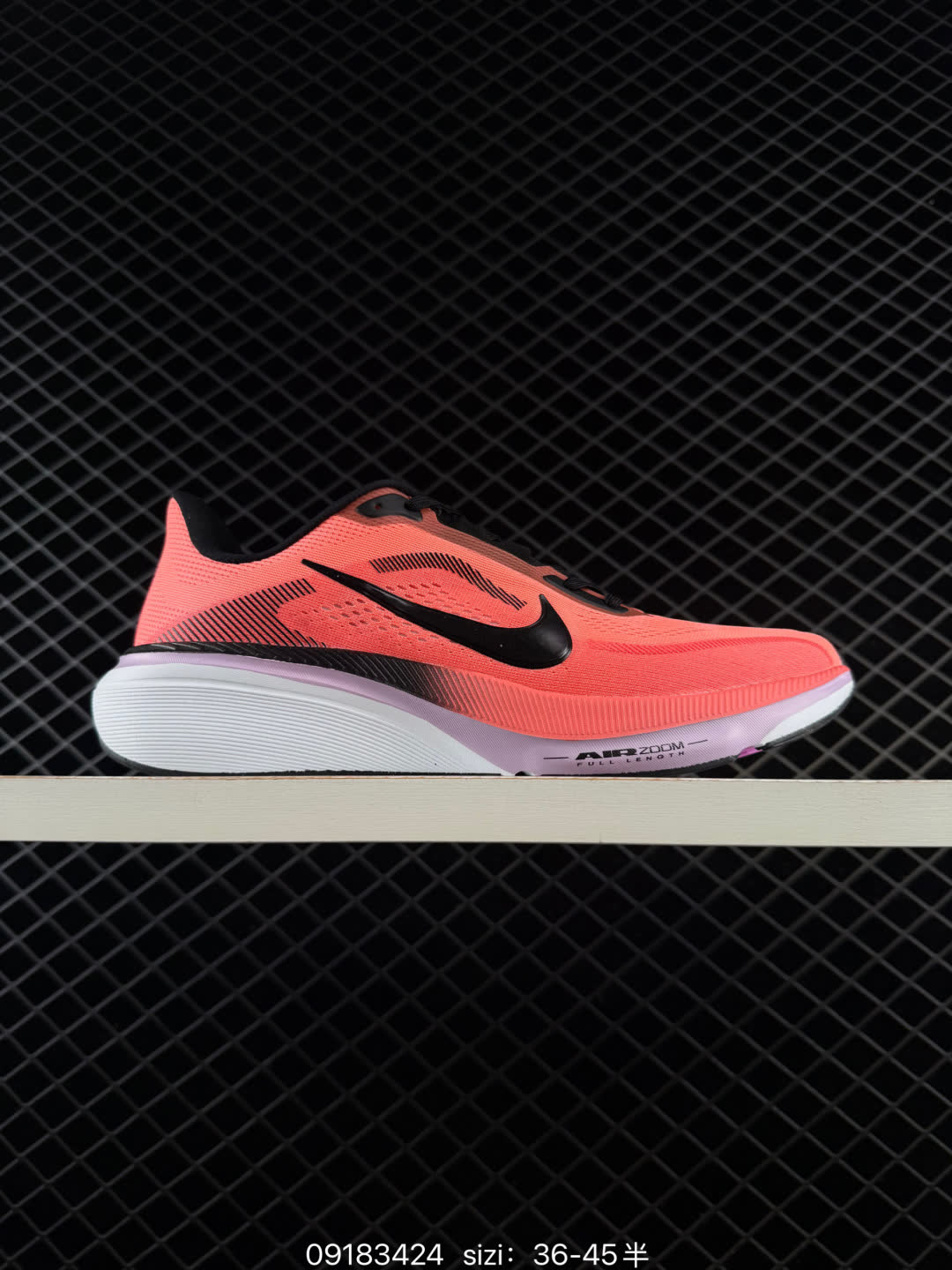 Nike Pegasus 42