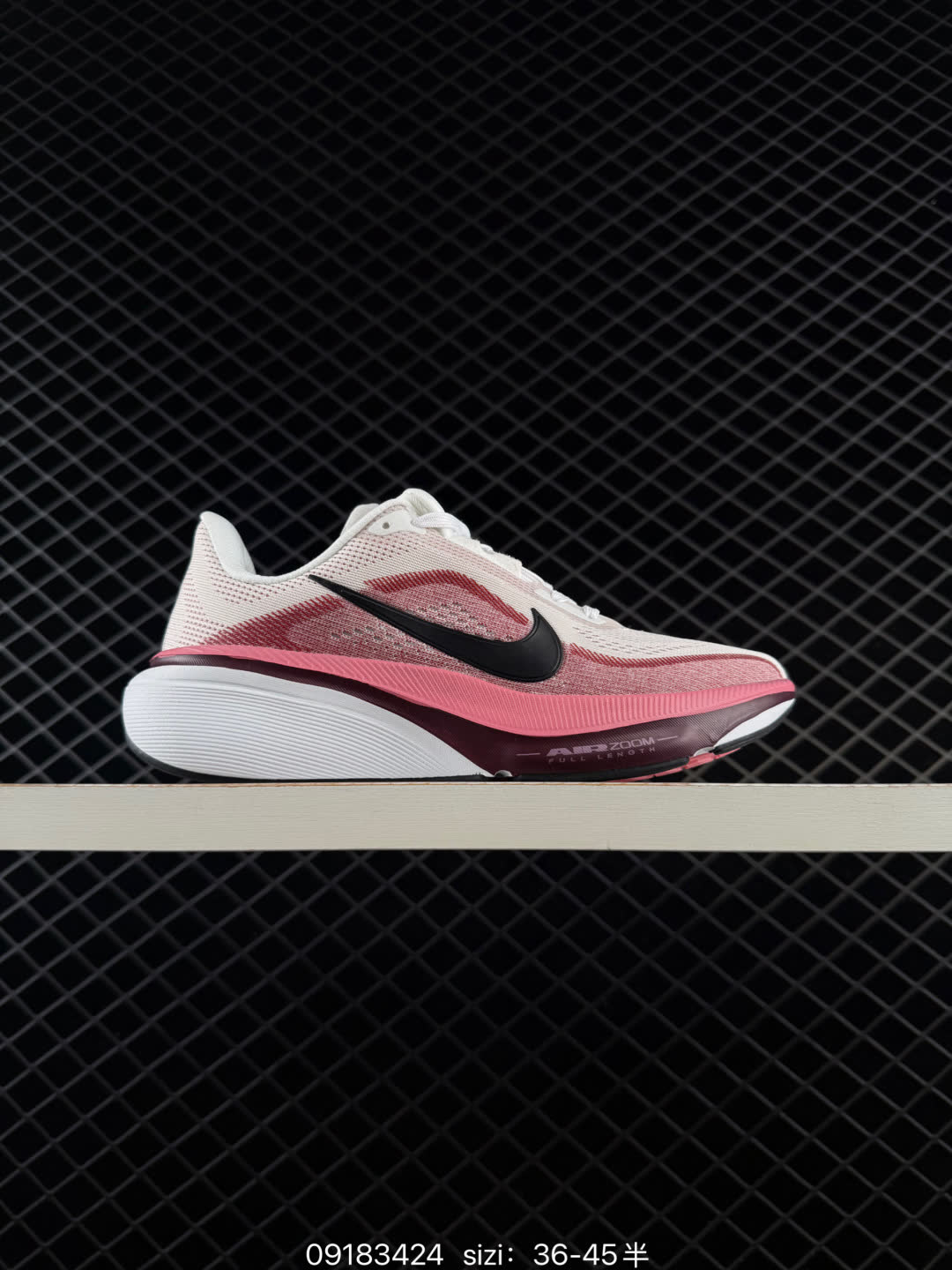 Nike Pegasus 42