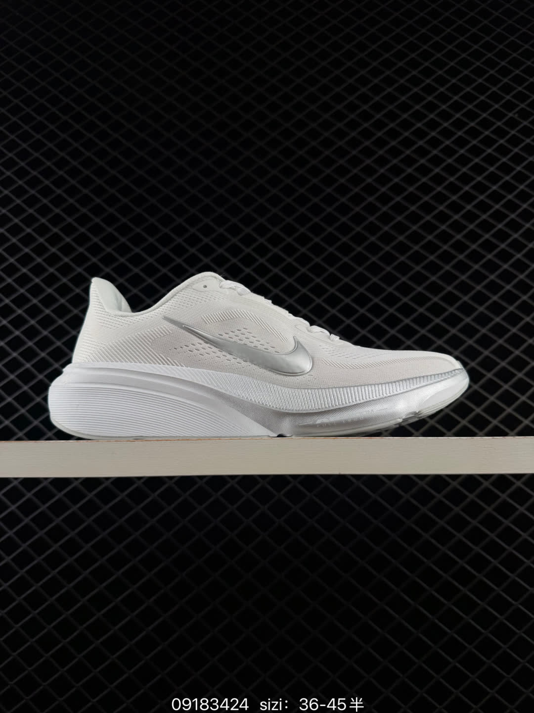 Nike Pegasus 42