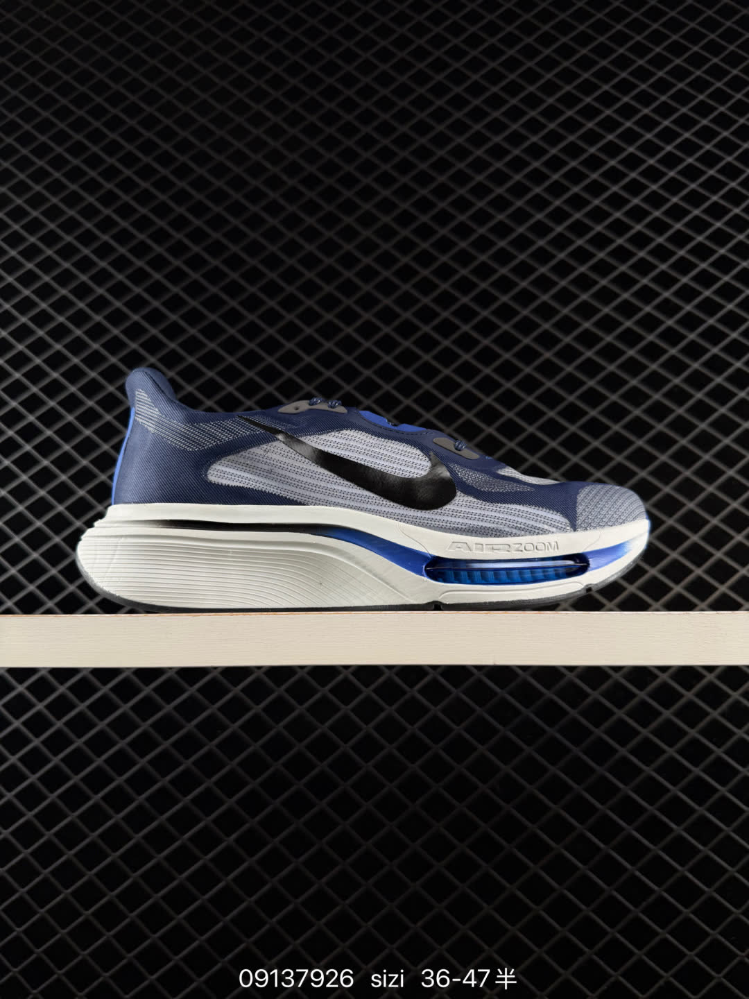 Nike Air Zoom Pegasus Plus