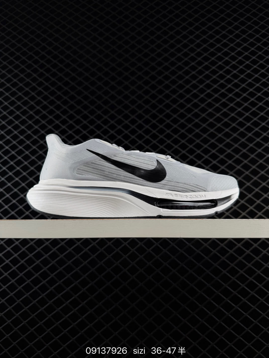 Nike Air Zoom Pegasus Plus