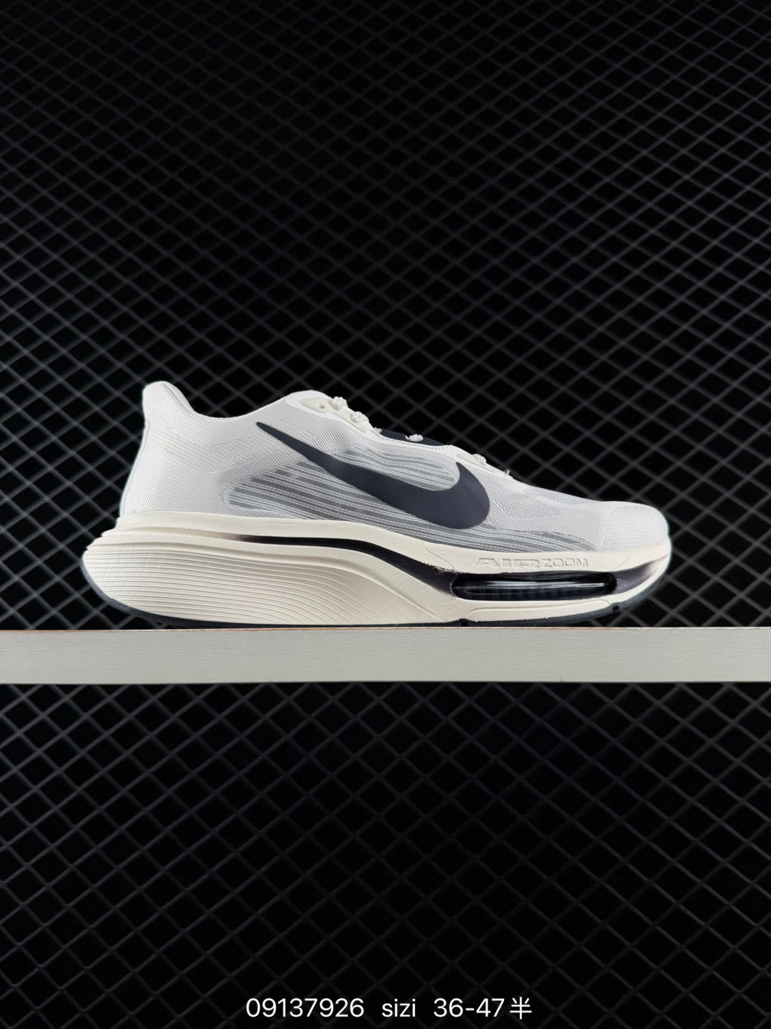 Nike Air Zoom Pegasus Plus