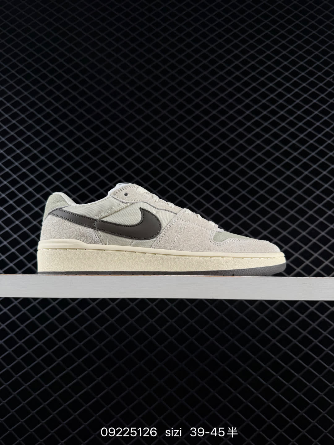 Nike SB Code 58-IB0108