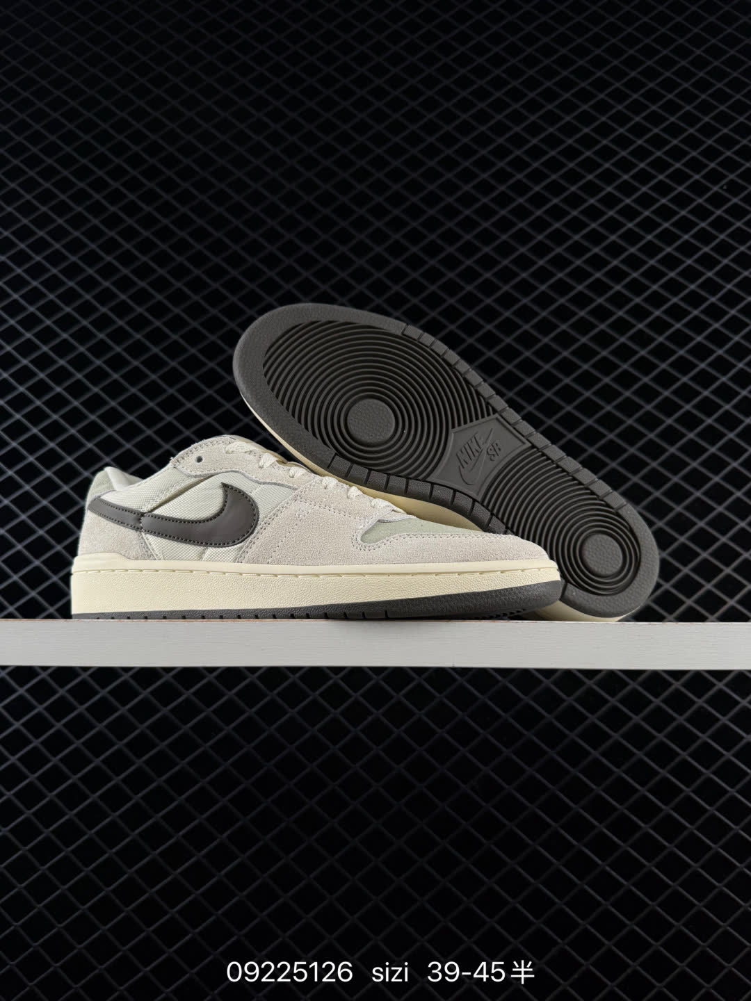 Nike SB Code 58-IB0108