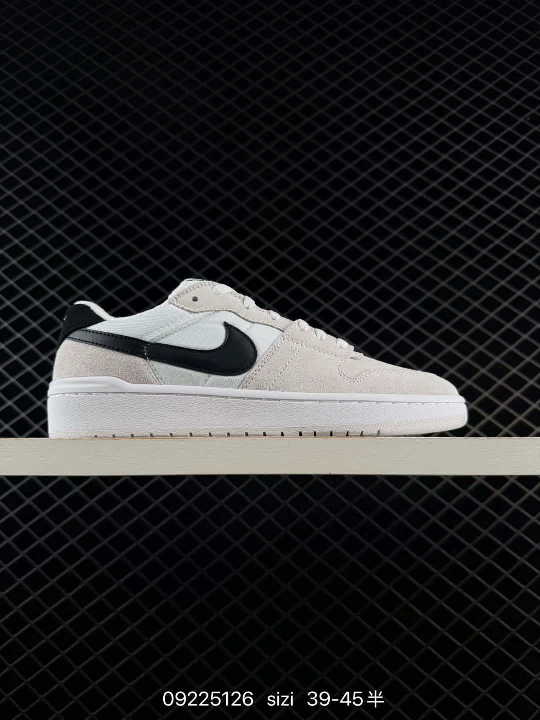 Nike SB Code 58-IB0108