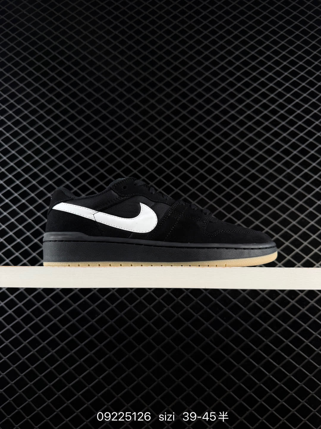 Nike SB Code 58-IB0108