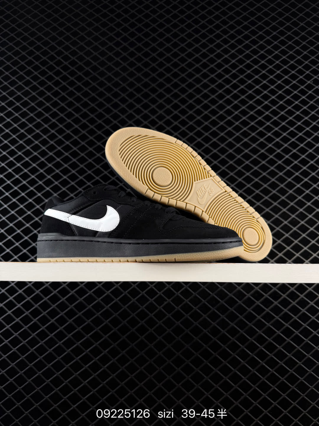 Nike SB Code 58-IB0108