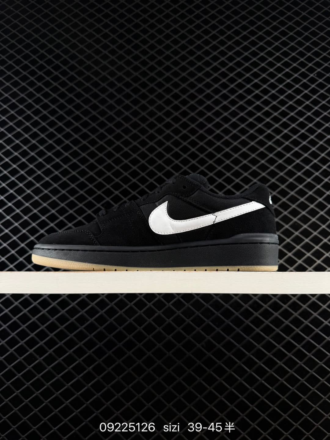Nike SB Code 58-IB0108