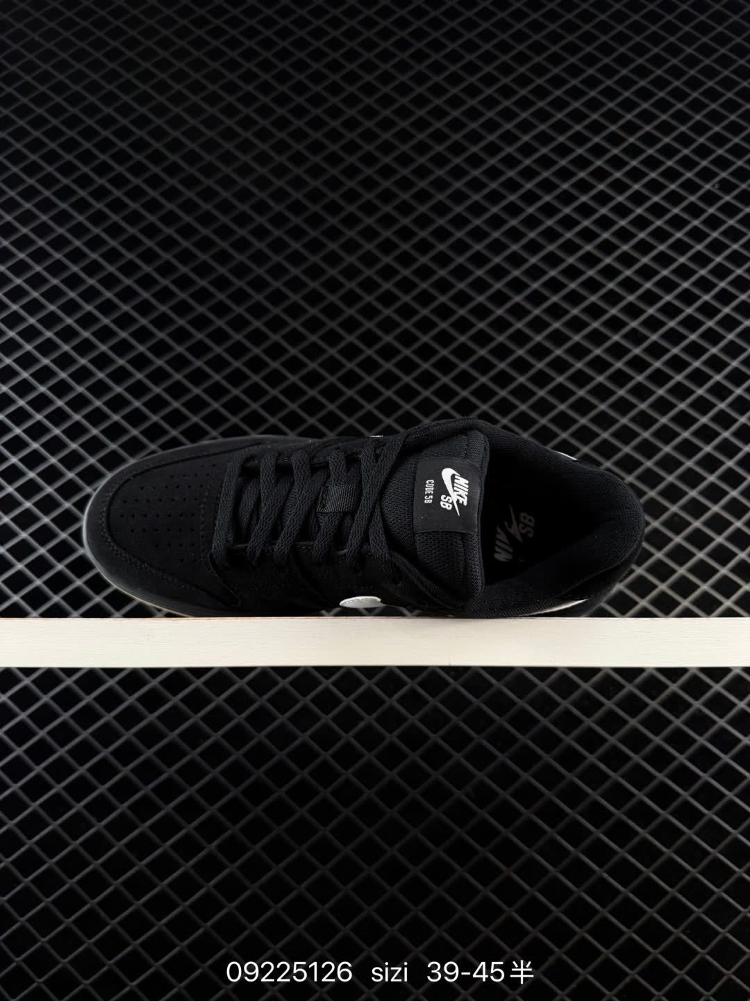Nike SB Code 58-IB0108
