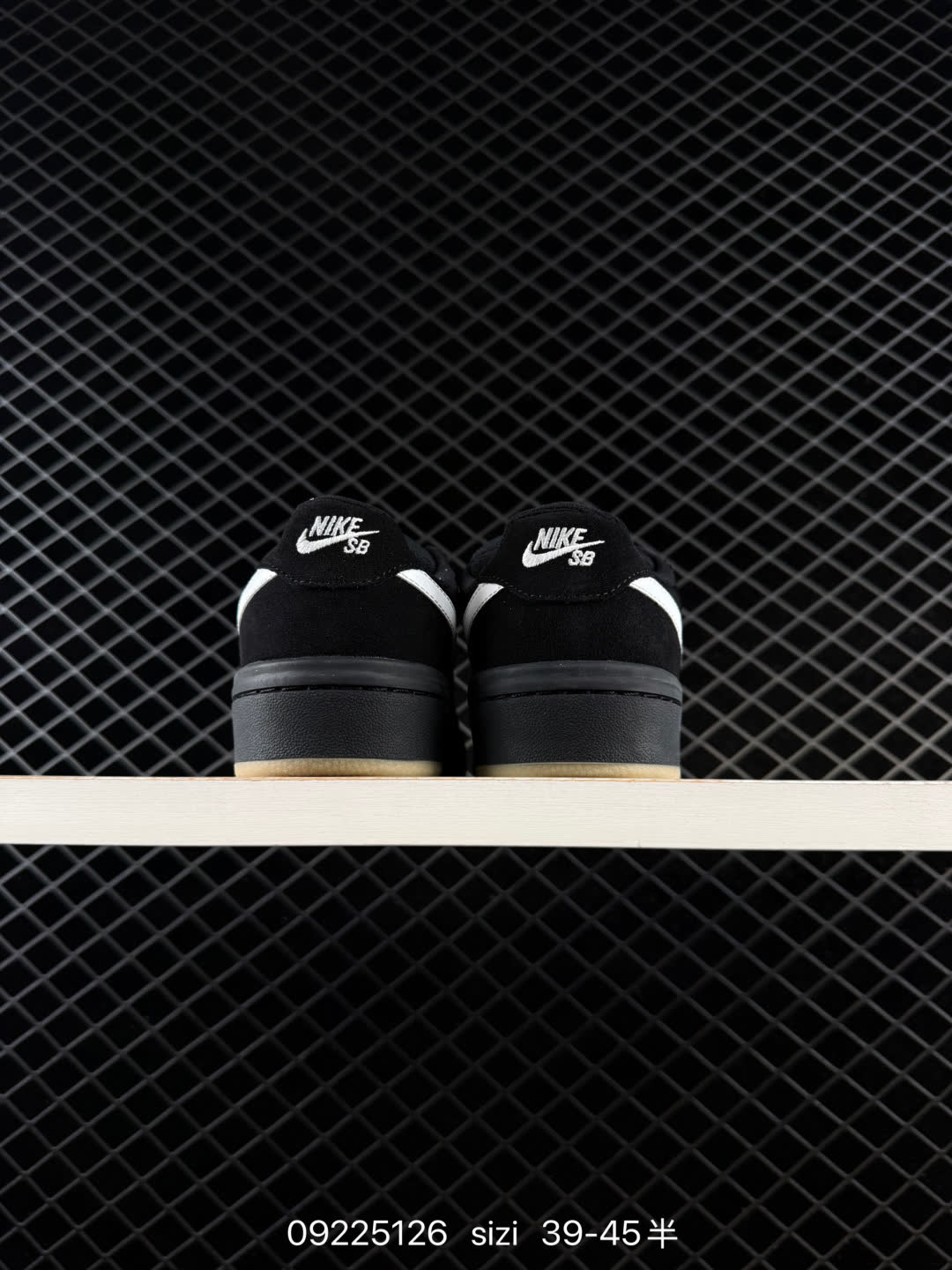 Nike SB Code 58-IB0108