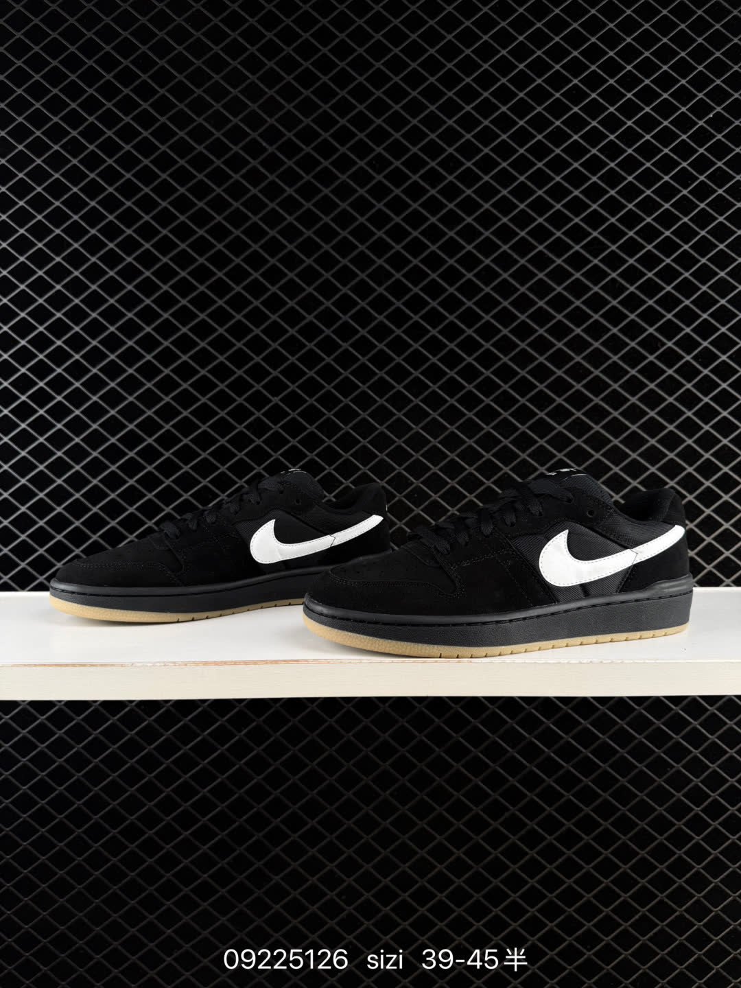 Nike SB Code 58-IB0108