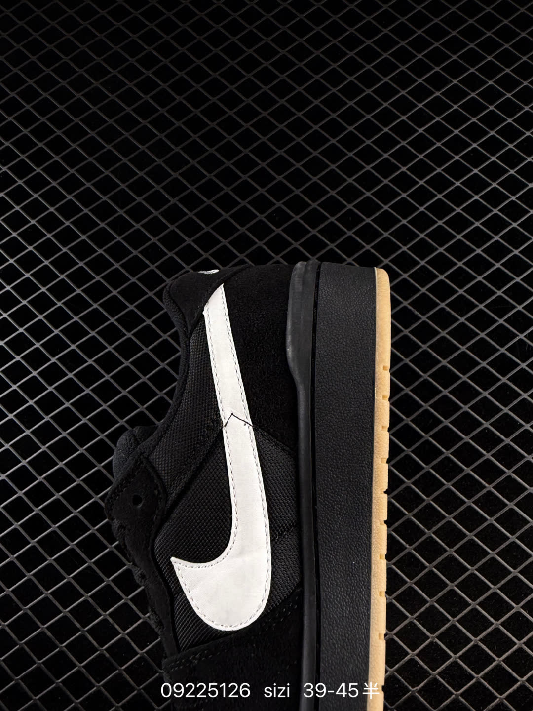 Nike SB Code 58-IB0108