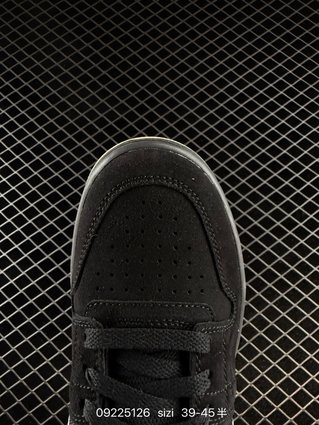 Nike SB Code 58-IB0108