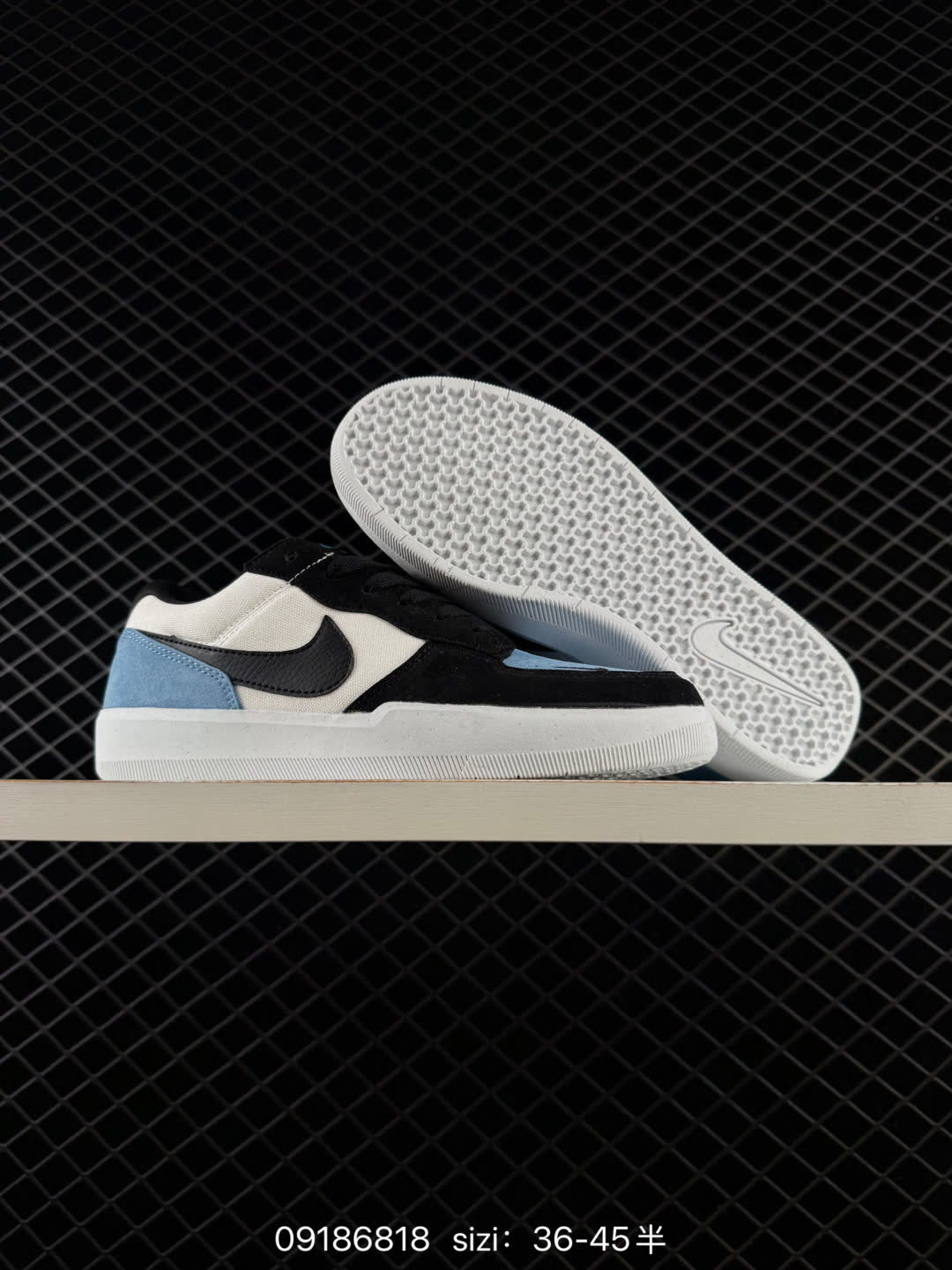 Nike SB Force 58-DV5477