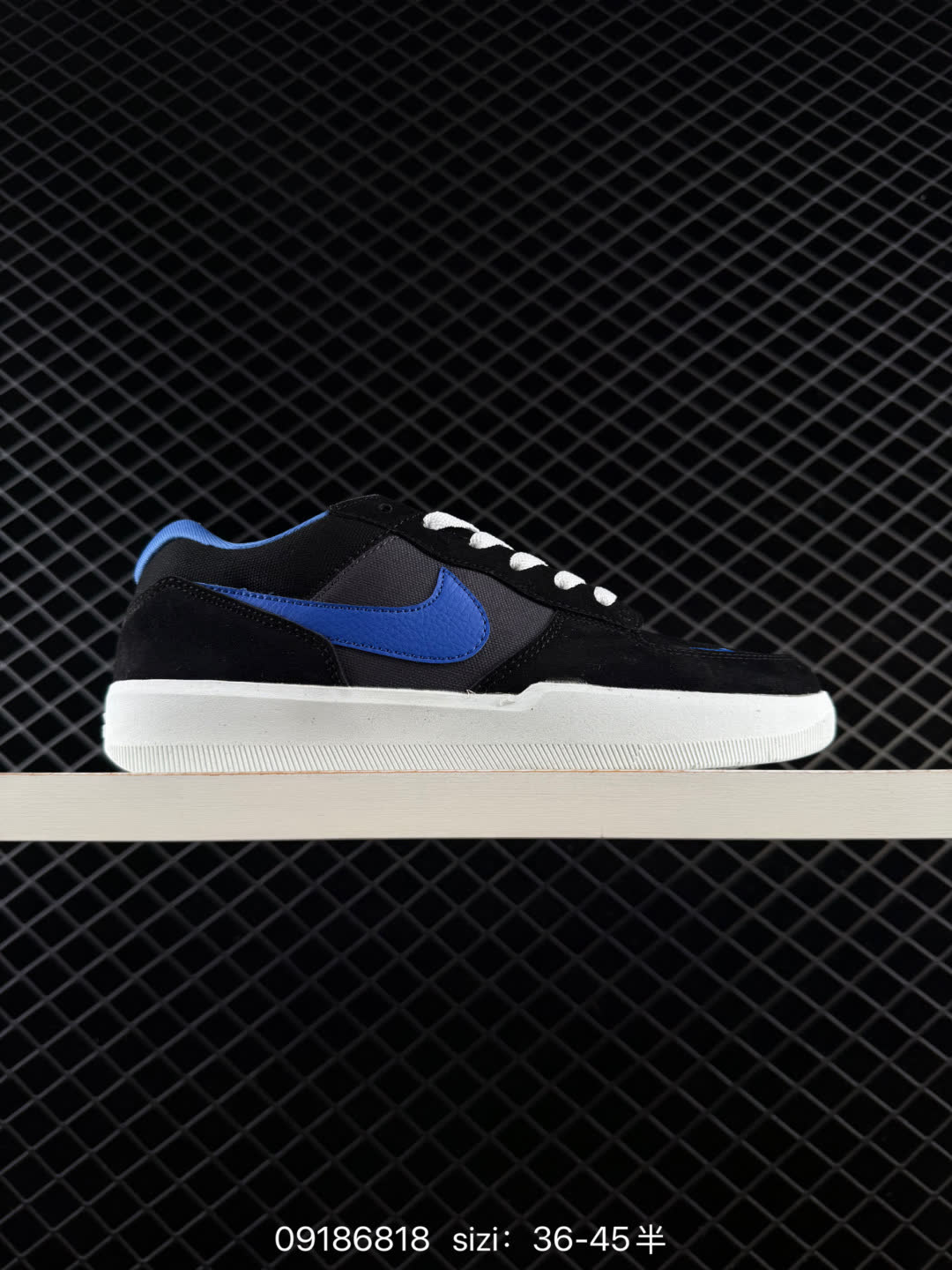 Nike SB Force 58-DV5477