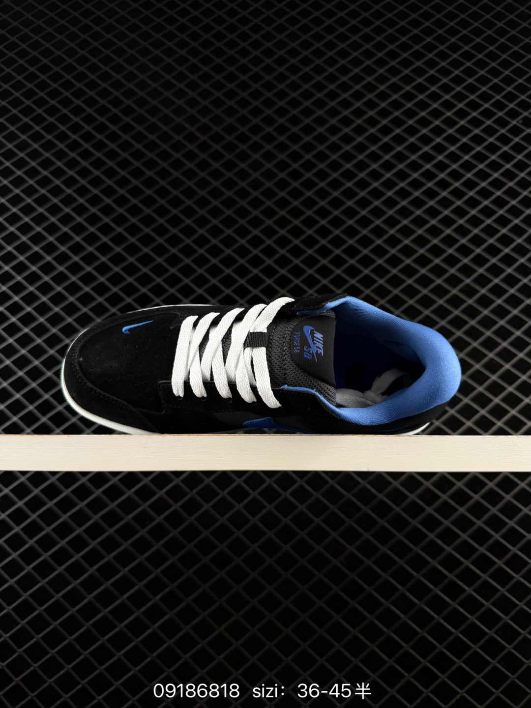 Nike SB Force 58-DV5477