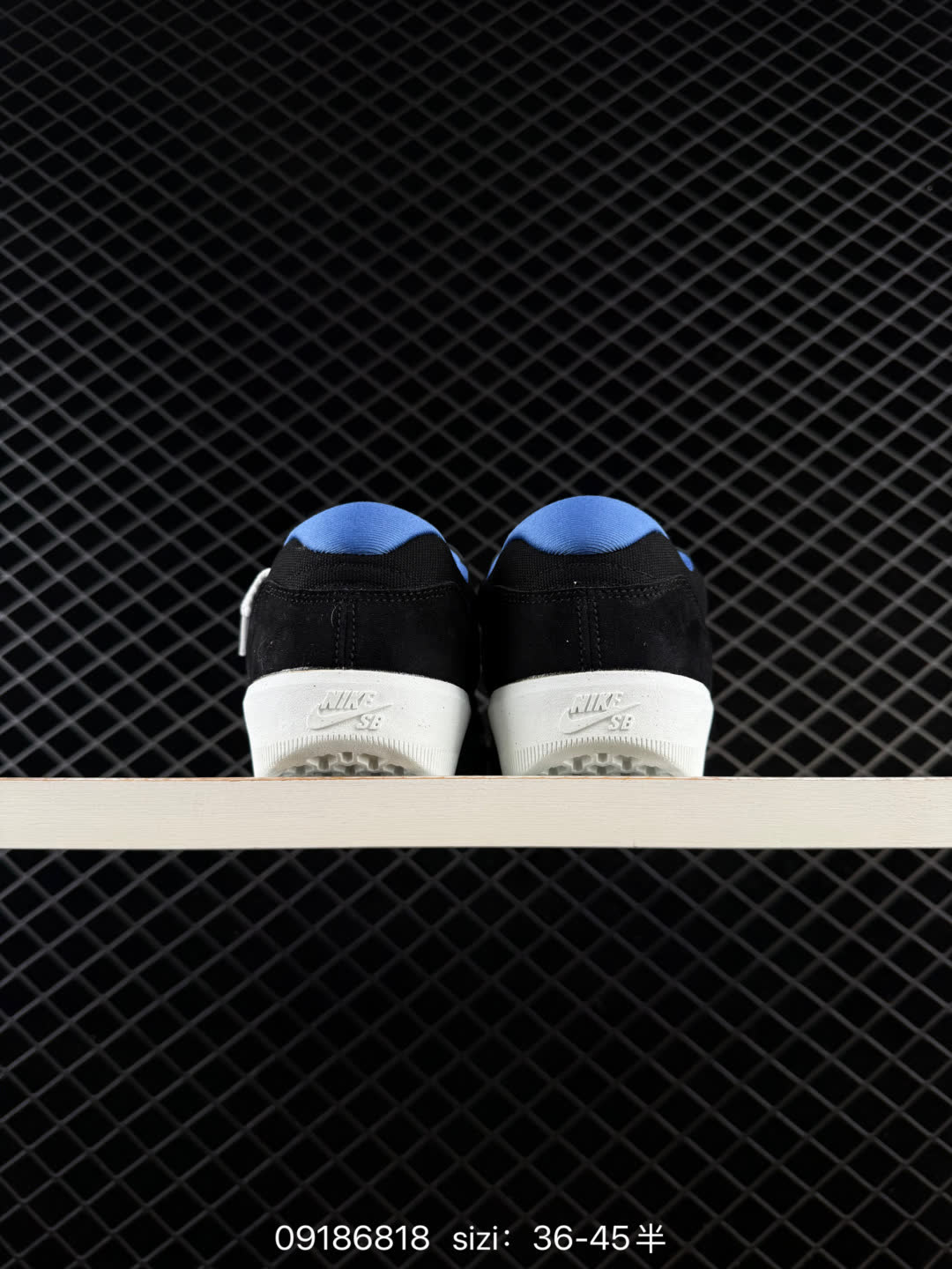Nike SB Force 58-DV5477