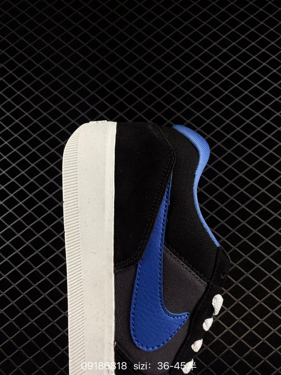 Nike SB Force 58-DV5477