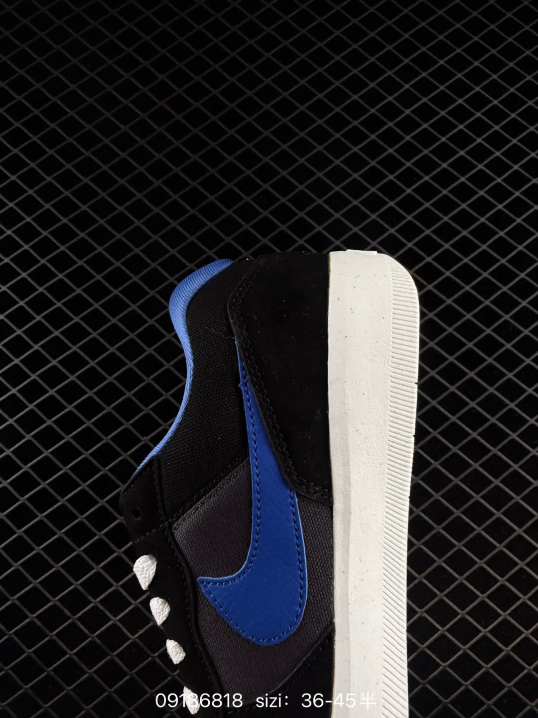 Nike SB Force 58-DV5477