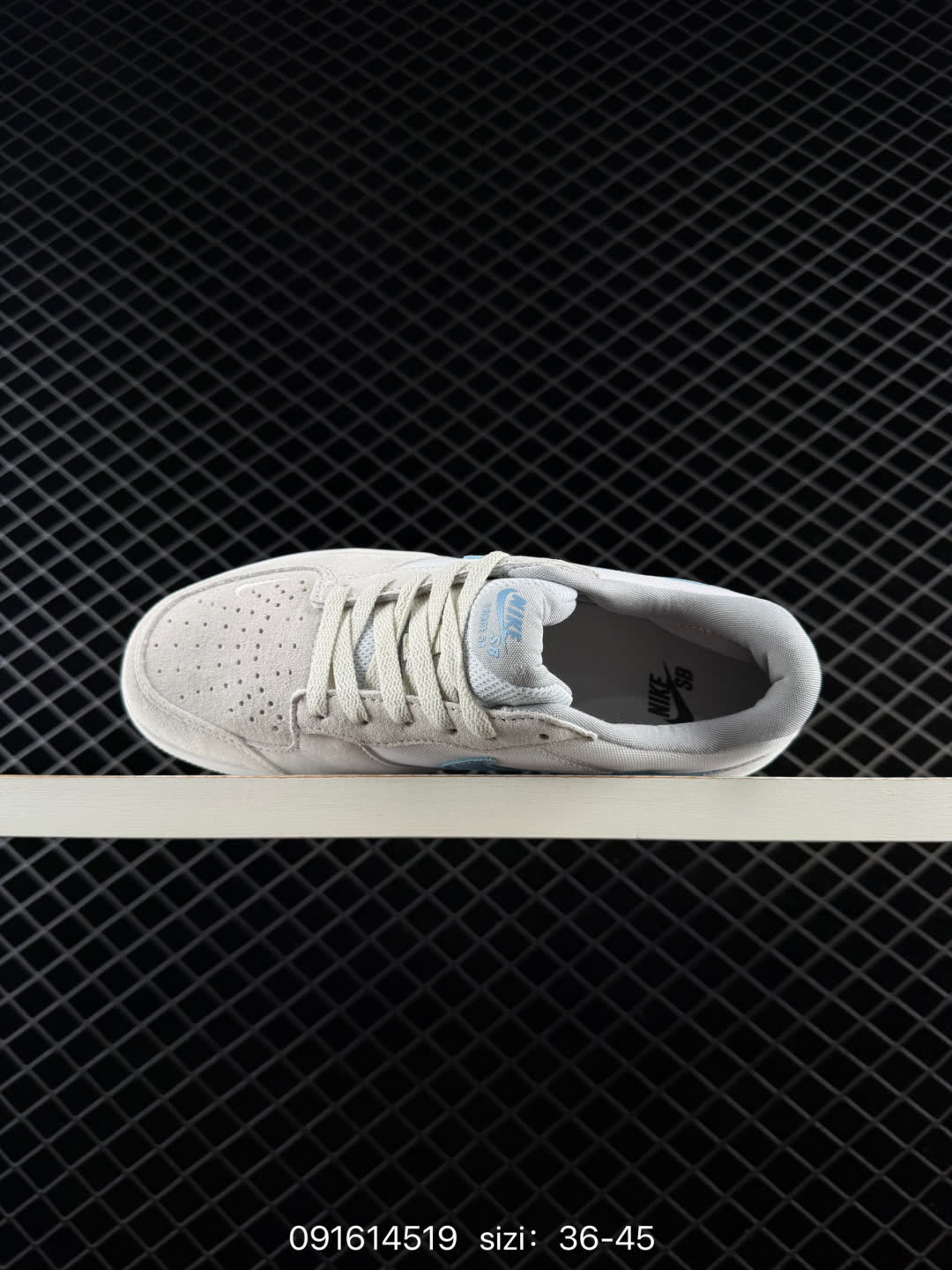 Nike SB Force 58-DV5477