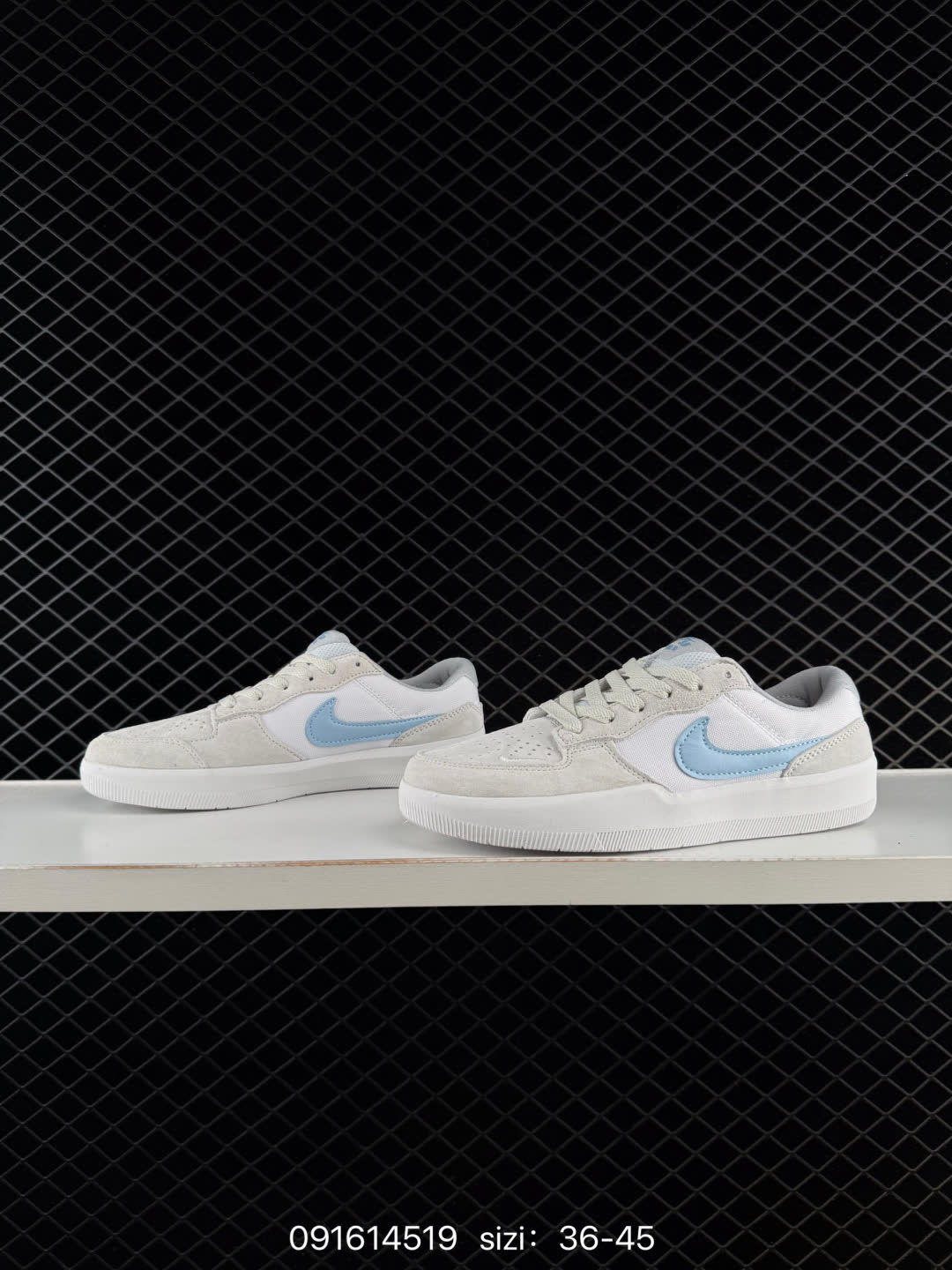 Nike SB Force 58-DV5477
