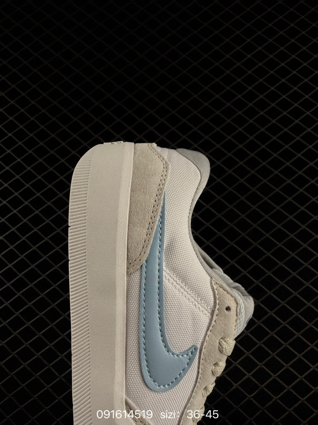 Nike SB Force 58-DV5477