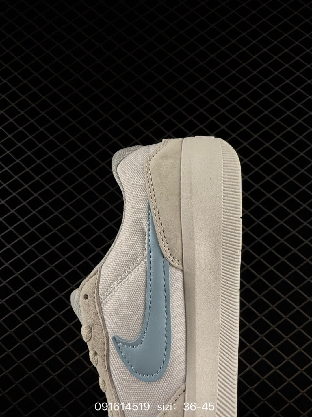 Nike SB Force 58-DV5477