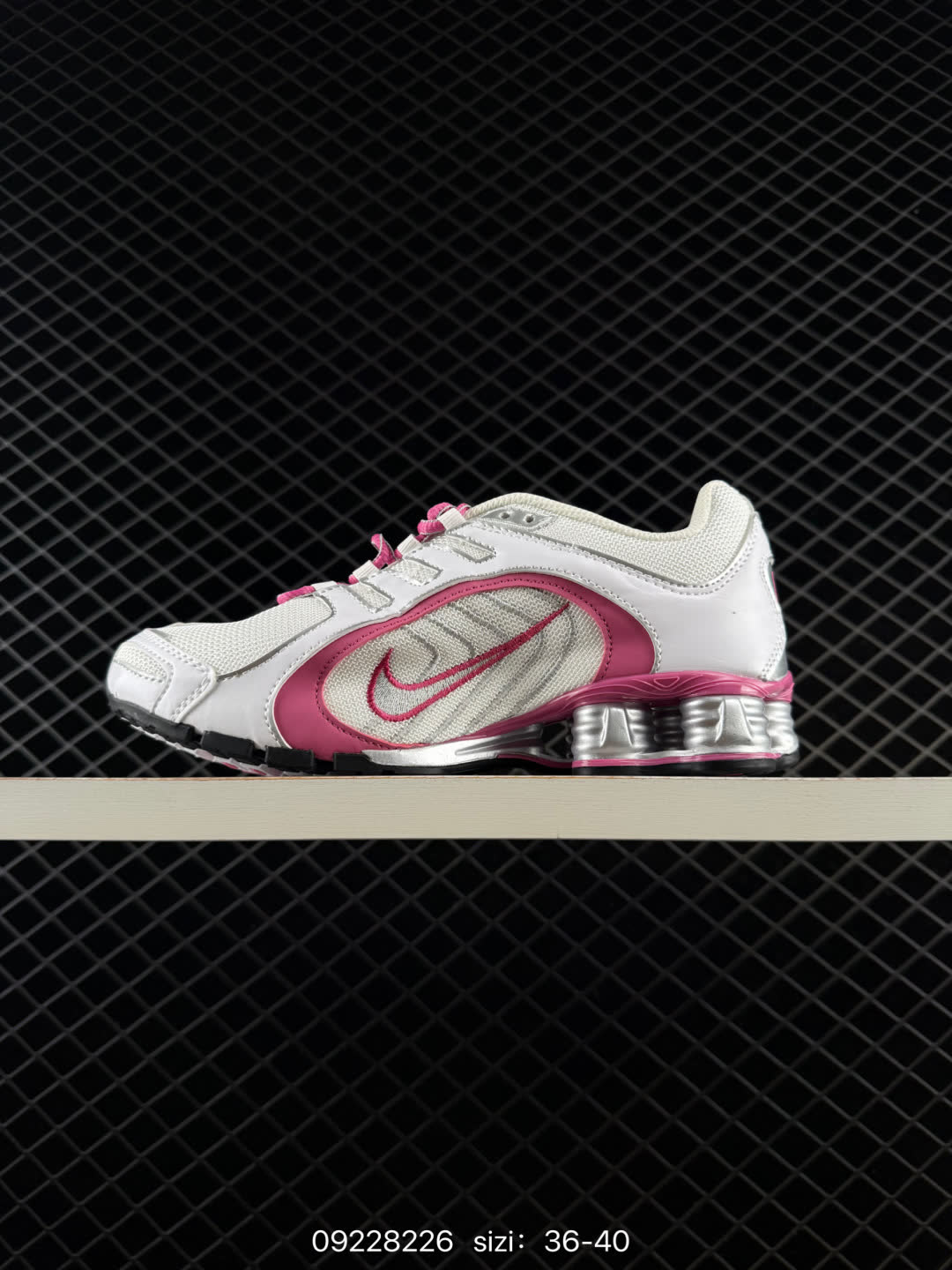 NIKE SHOX Z-HQ7540-115