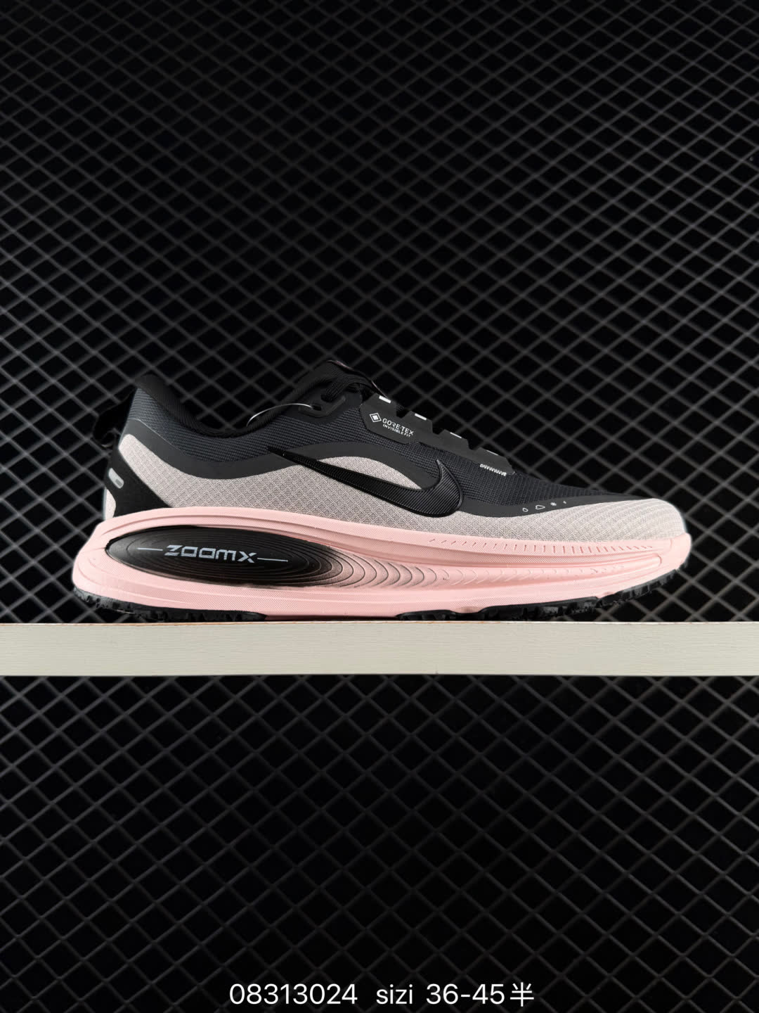 Nike Vomero 18 Gtx-HQ7002-100