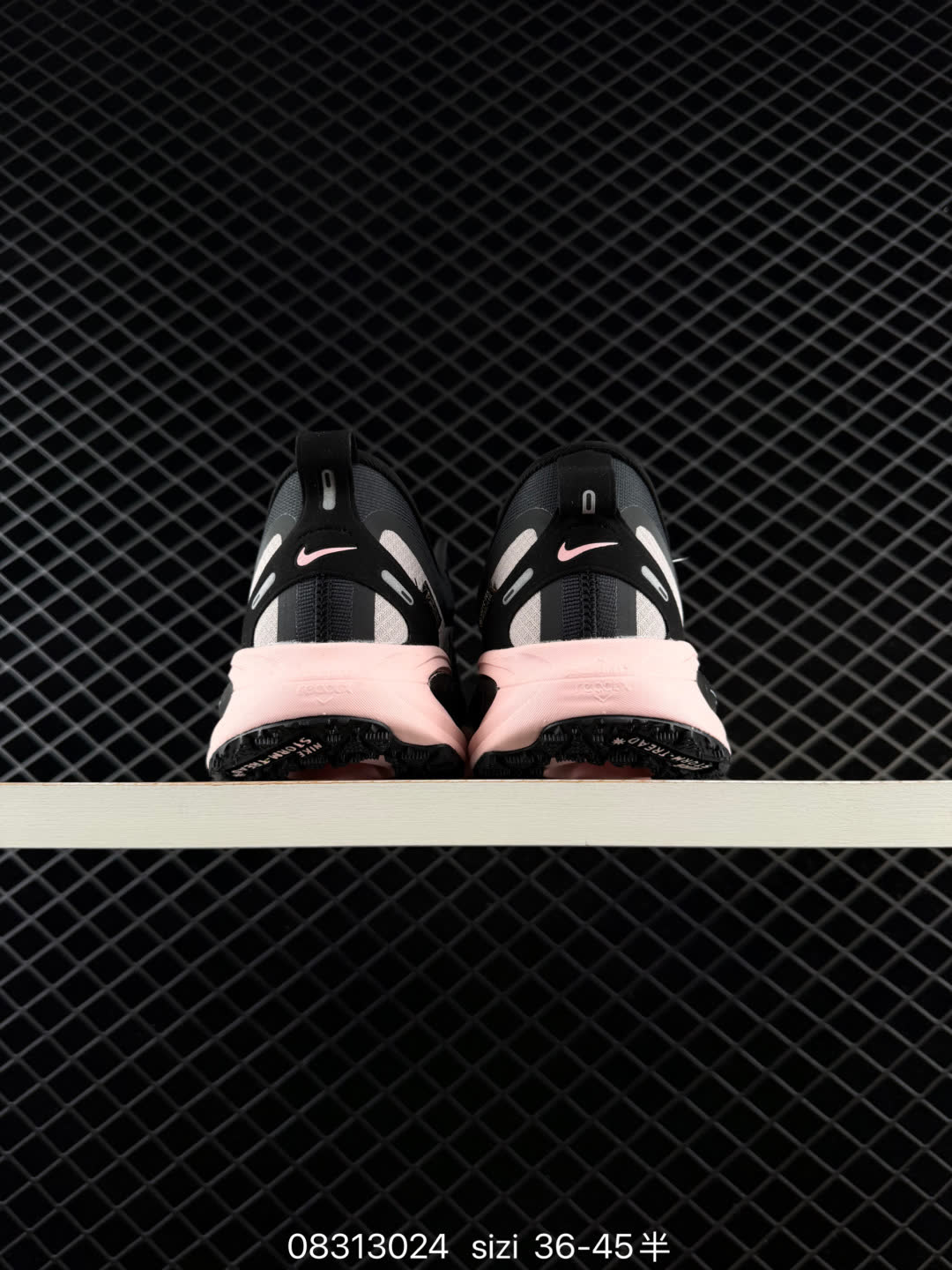 Nike Vomero 18 Gtx-HQ7002-100