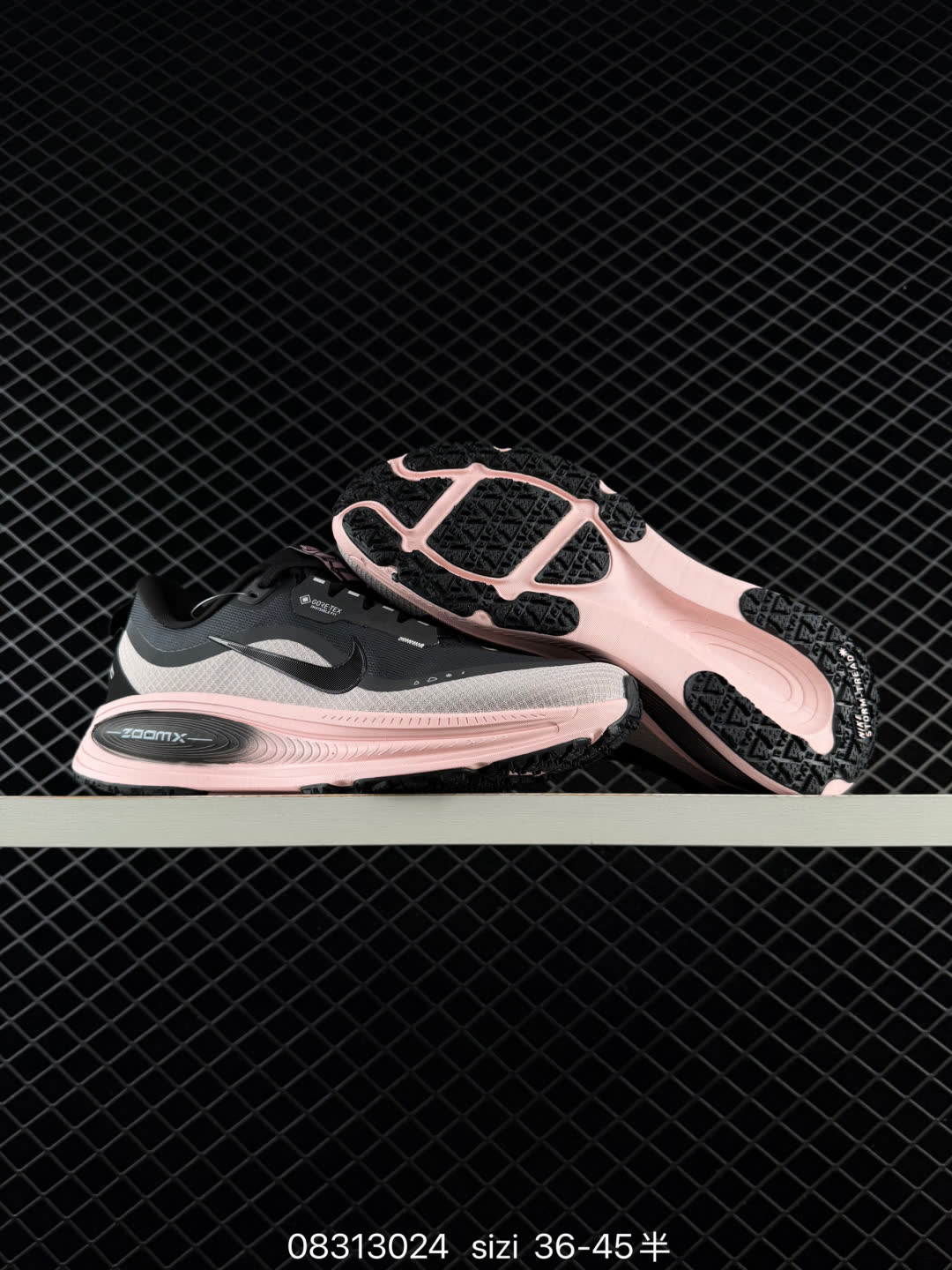 Nike Vomero 18 Gtx-HQ7002-100
