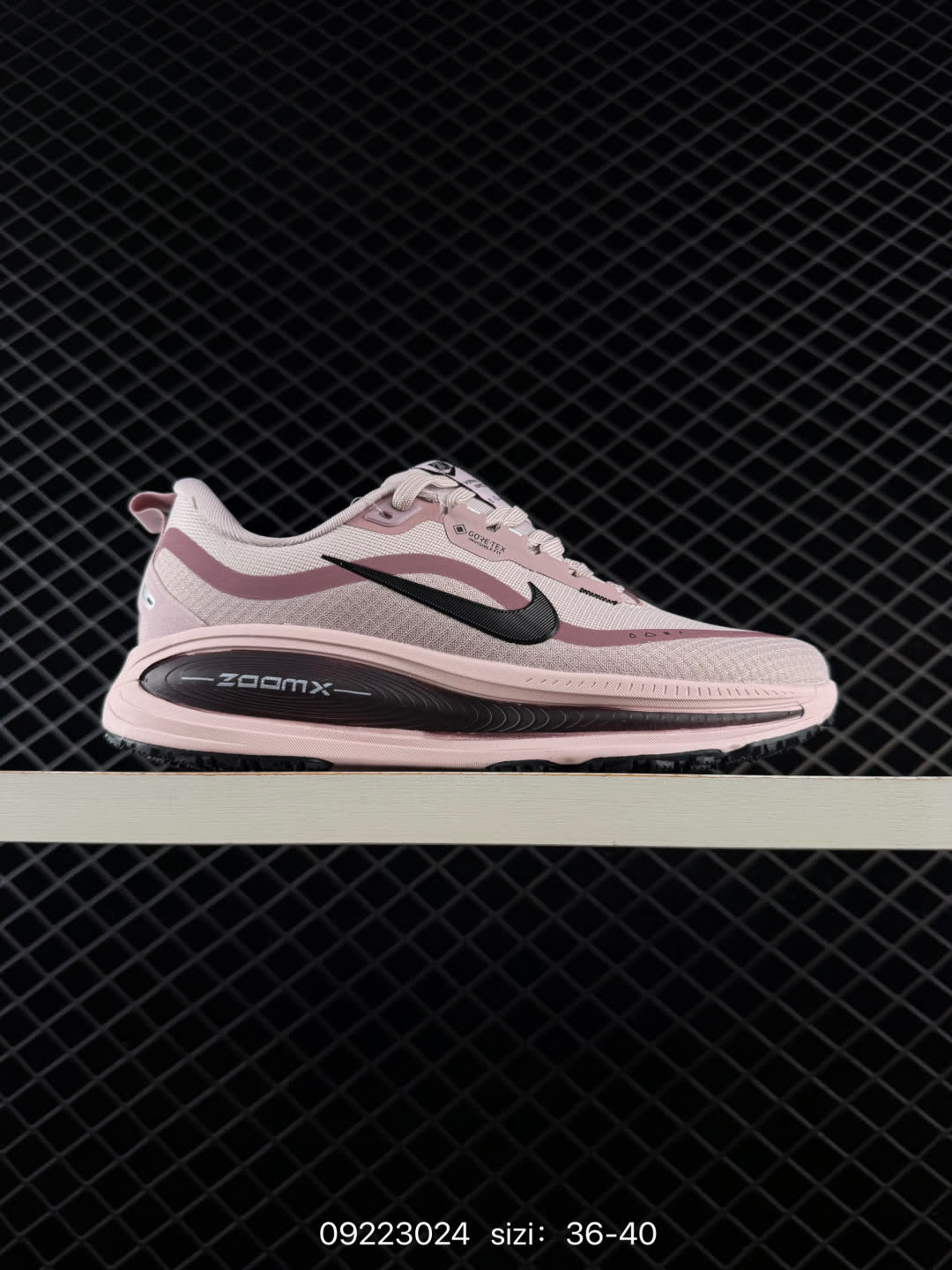Nike Air Zoom Vomero 18 GTX-HQE98