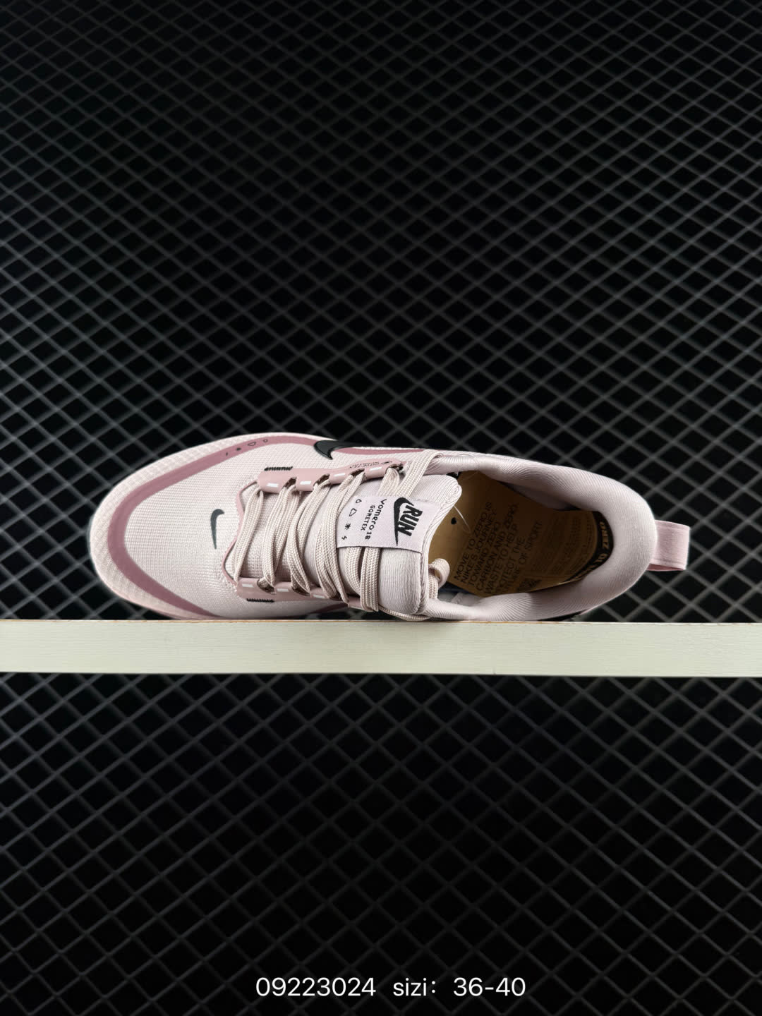 Nike Air Zoom Vomero 18 GTX-HQE98