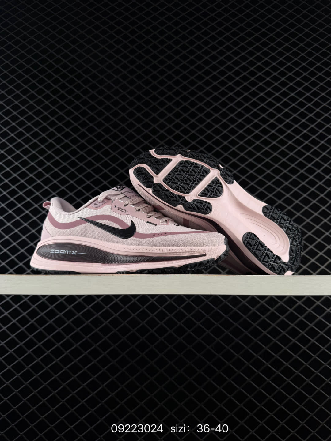 Nike Air Zoom Vomero 18 GTX-HQE98