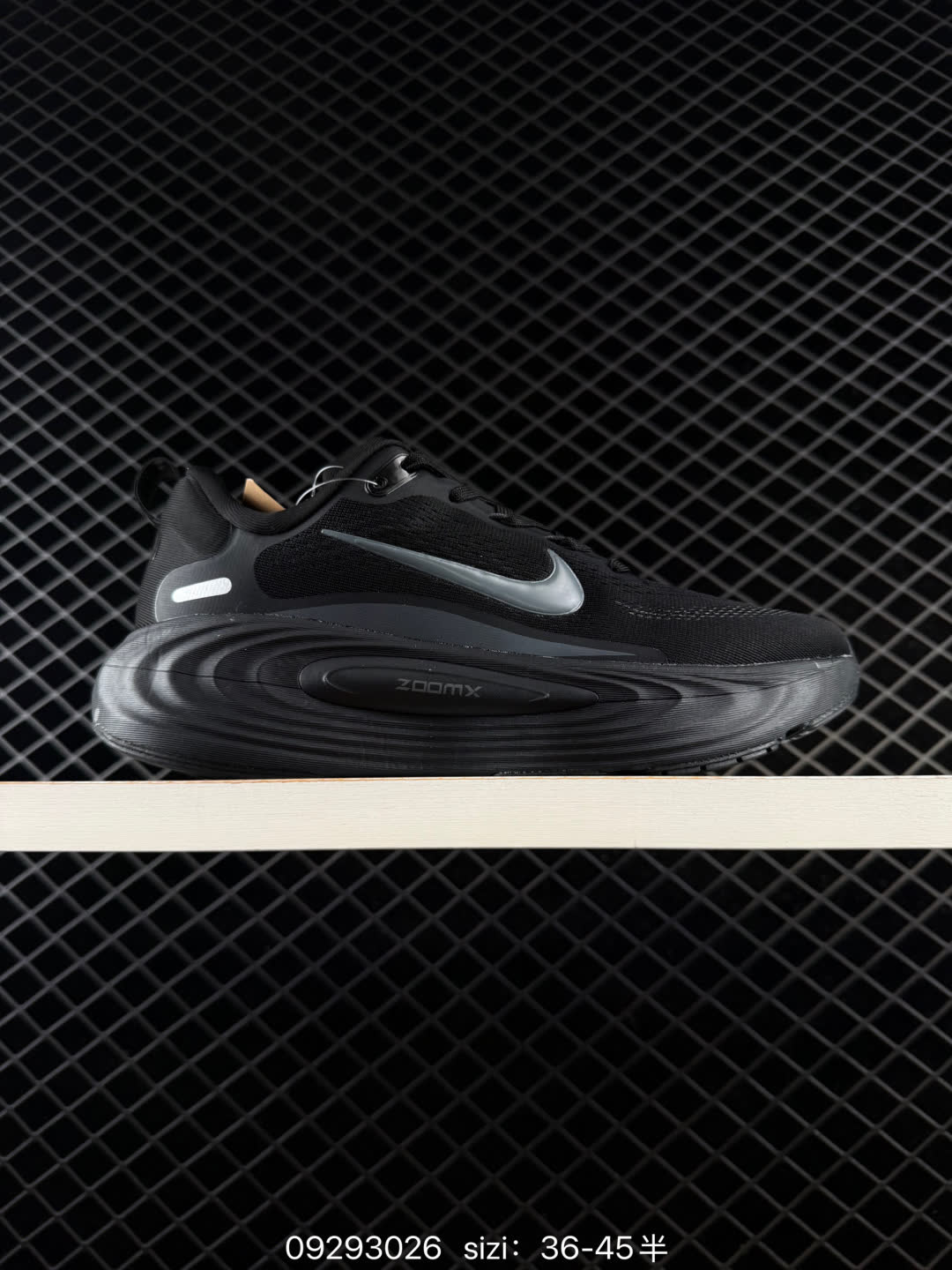 Nike Vomero 18-HM6804-002