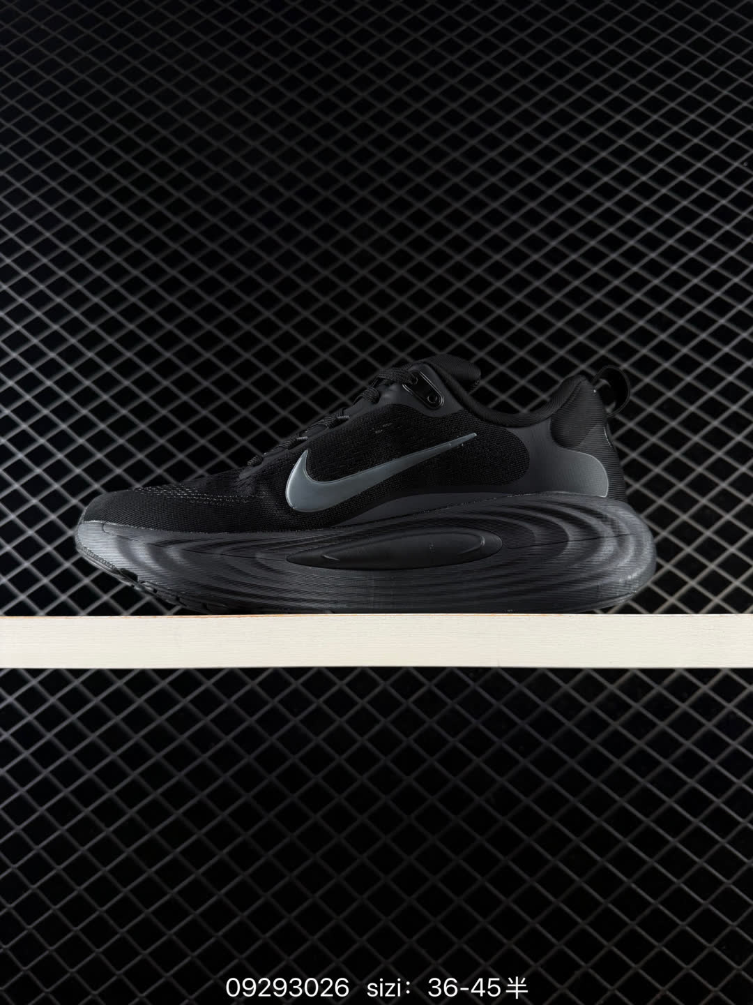 Nike Vomero 18-HM6804-002