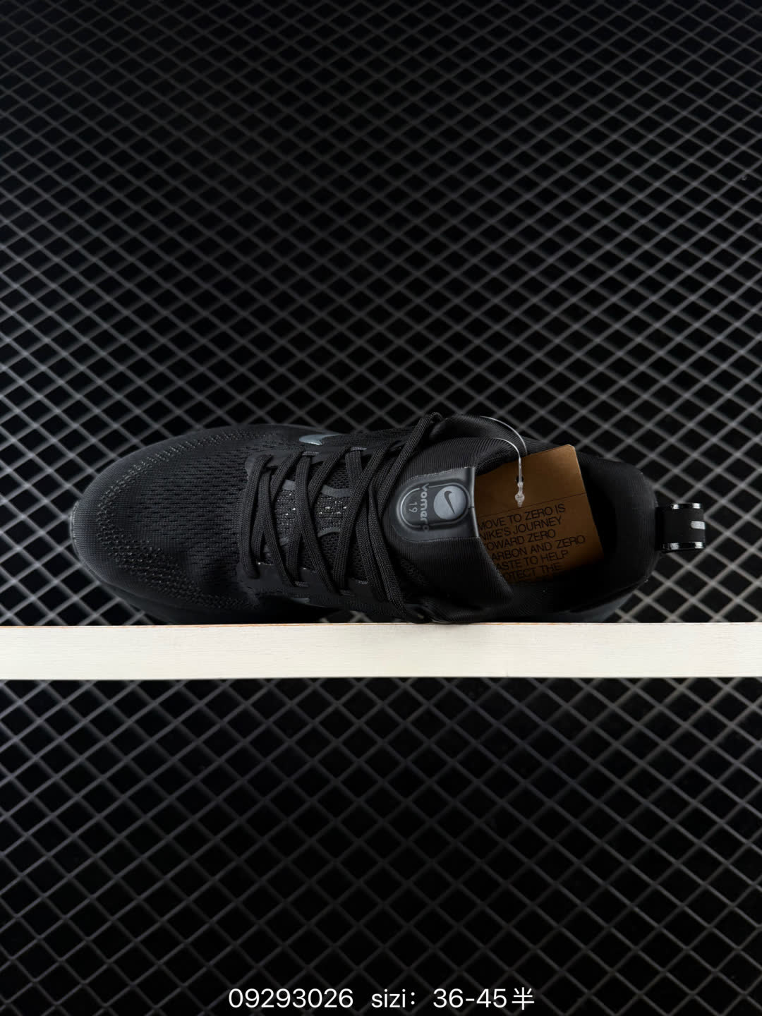 Nike Vomero 18-HM6804-002