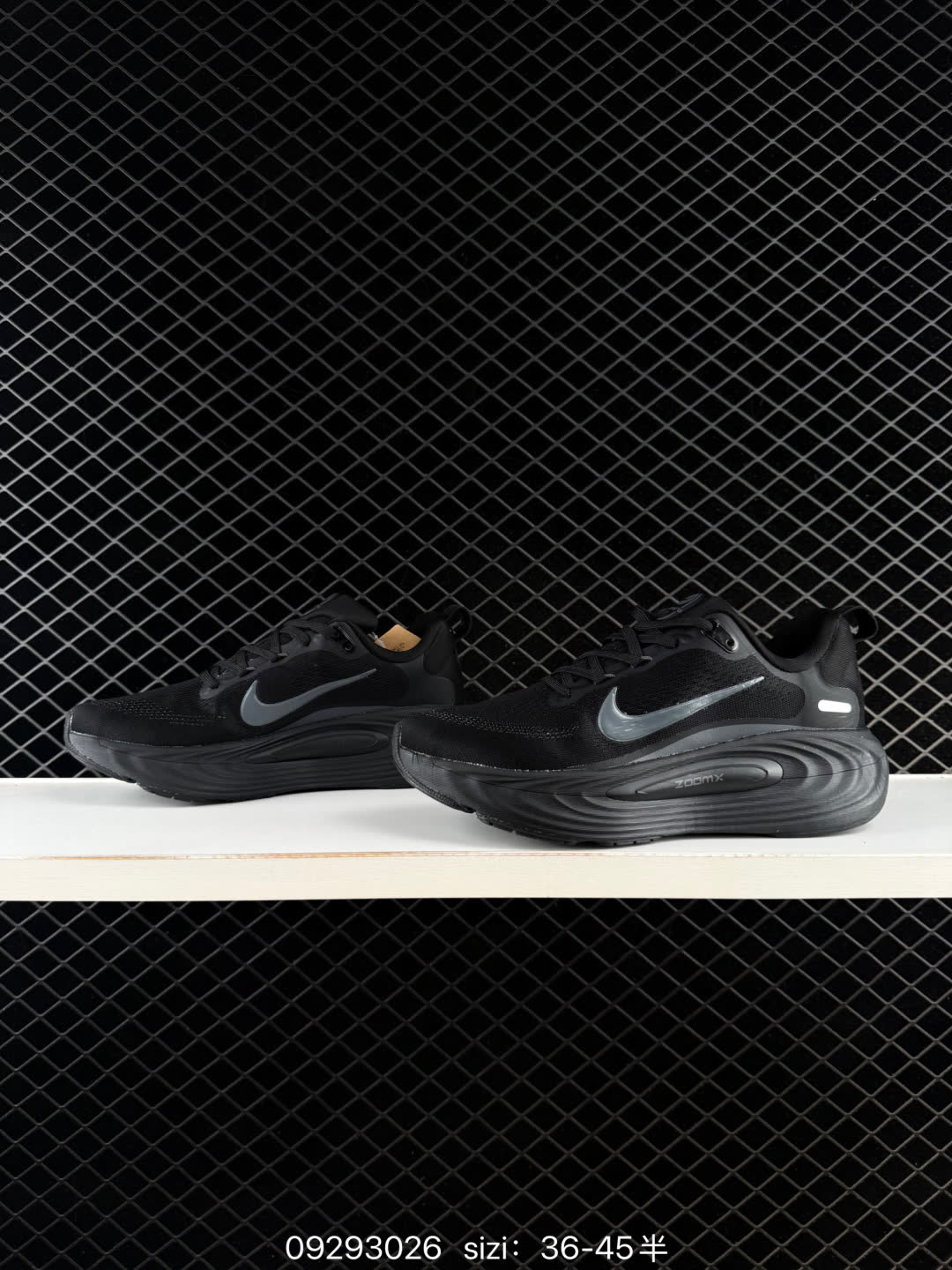 Nike Vomero 18-HM6804-002