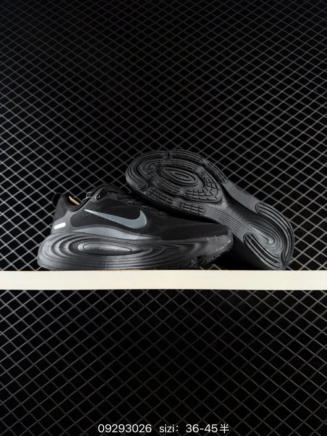 Nike Vomero 18-HM6804-002