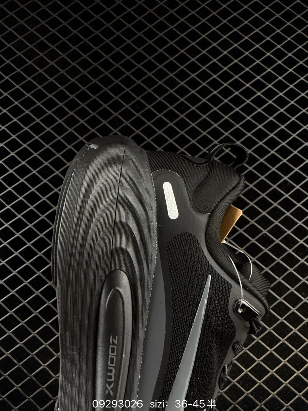 Nike Vomero 18-HM6804-002