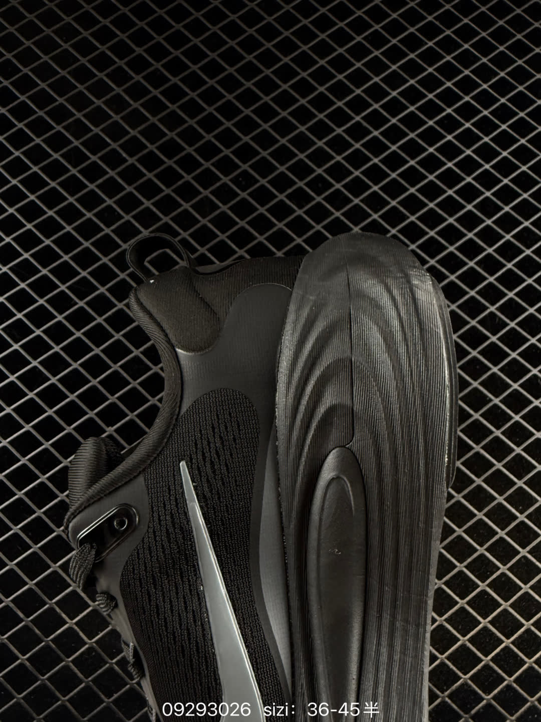 Nike Vomero 18-HM6804-002