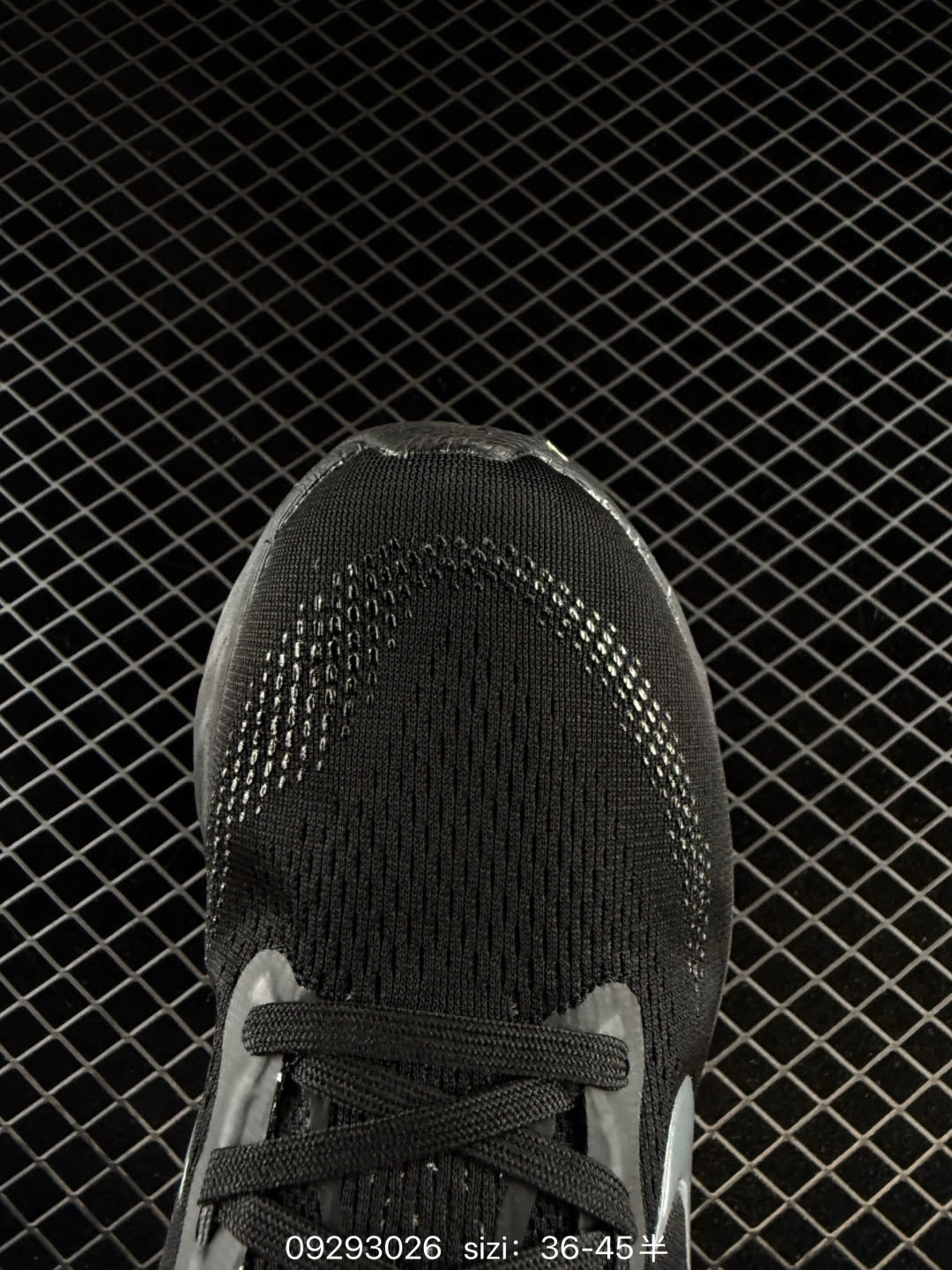 Nike Vomero 18-HM6804-002