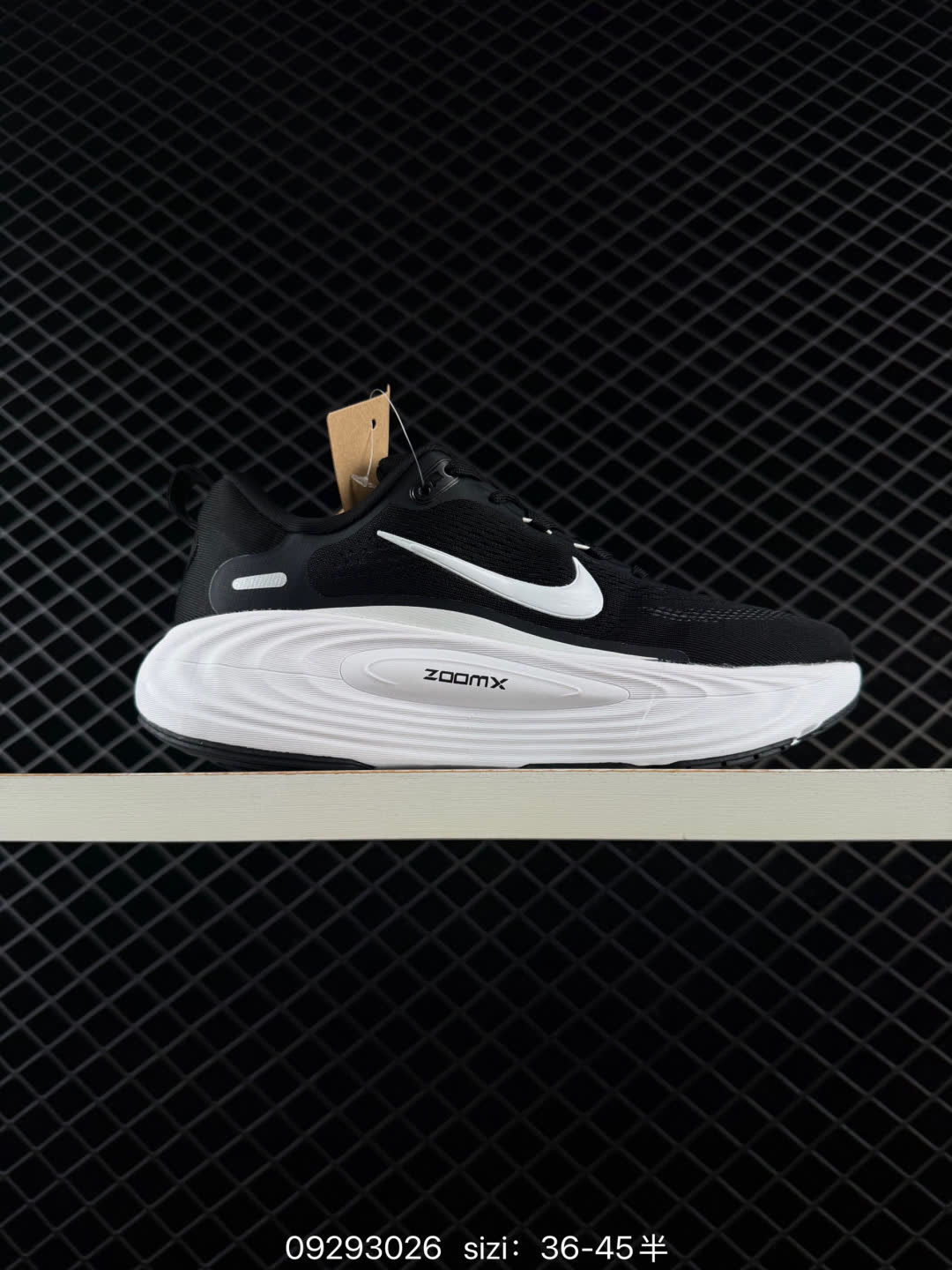 Nike Vomero 18-HM6804-002