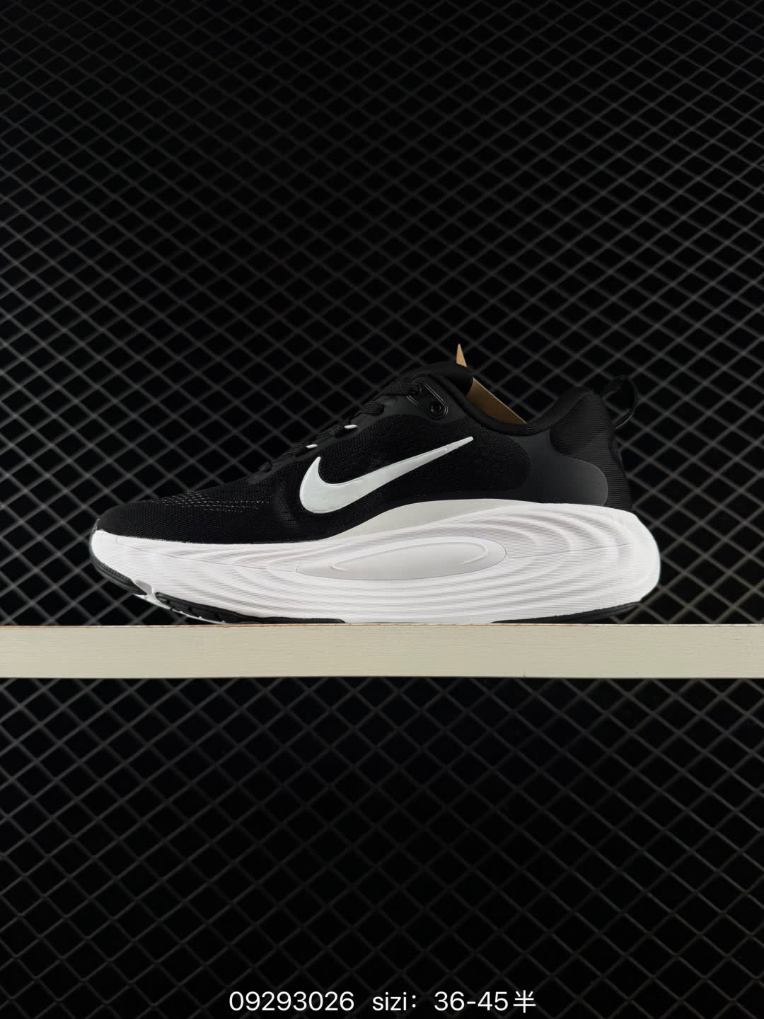 Nike Vomero 18-HM6804-002