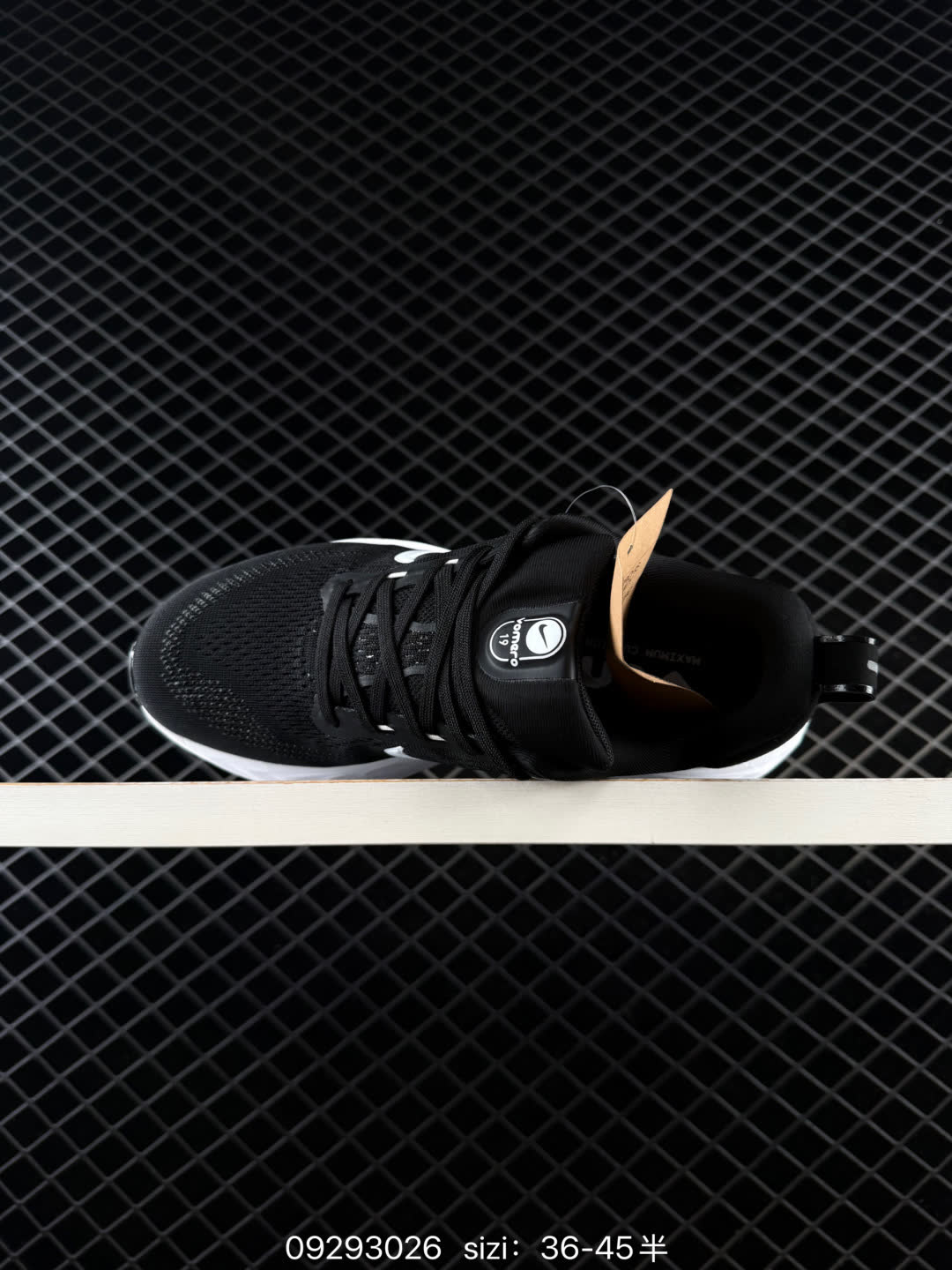 Nike Vomero 18-HM6804-002