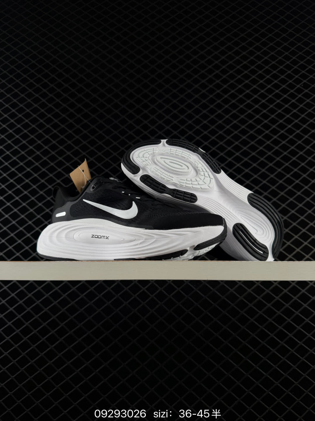 Nike Vomero 18-HM6804-002