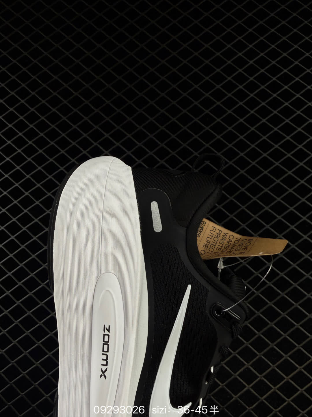 Nike Vomero 18-HM6804-002